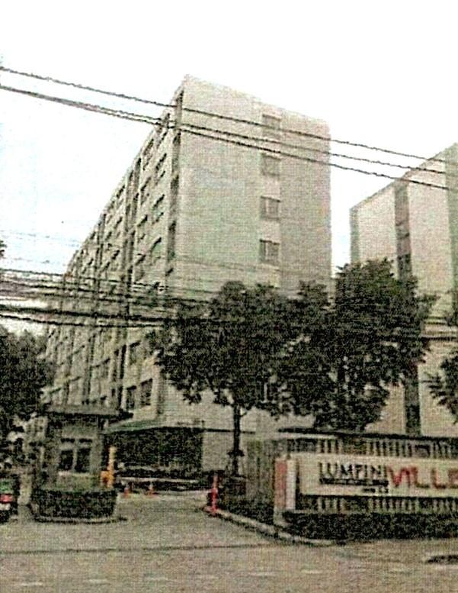 ทรัพย์สถาบันโดย GHB คอนโดติด BTS ปุณณวิถี ลุมพินี วิลล์ อ่อนนุช 46 (Lumpini Ville Onnut 46)