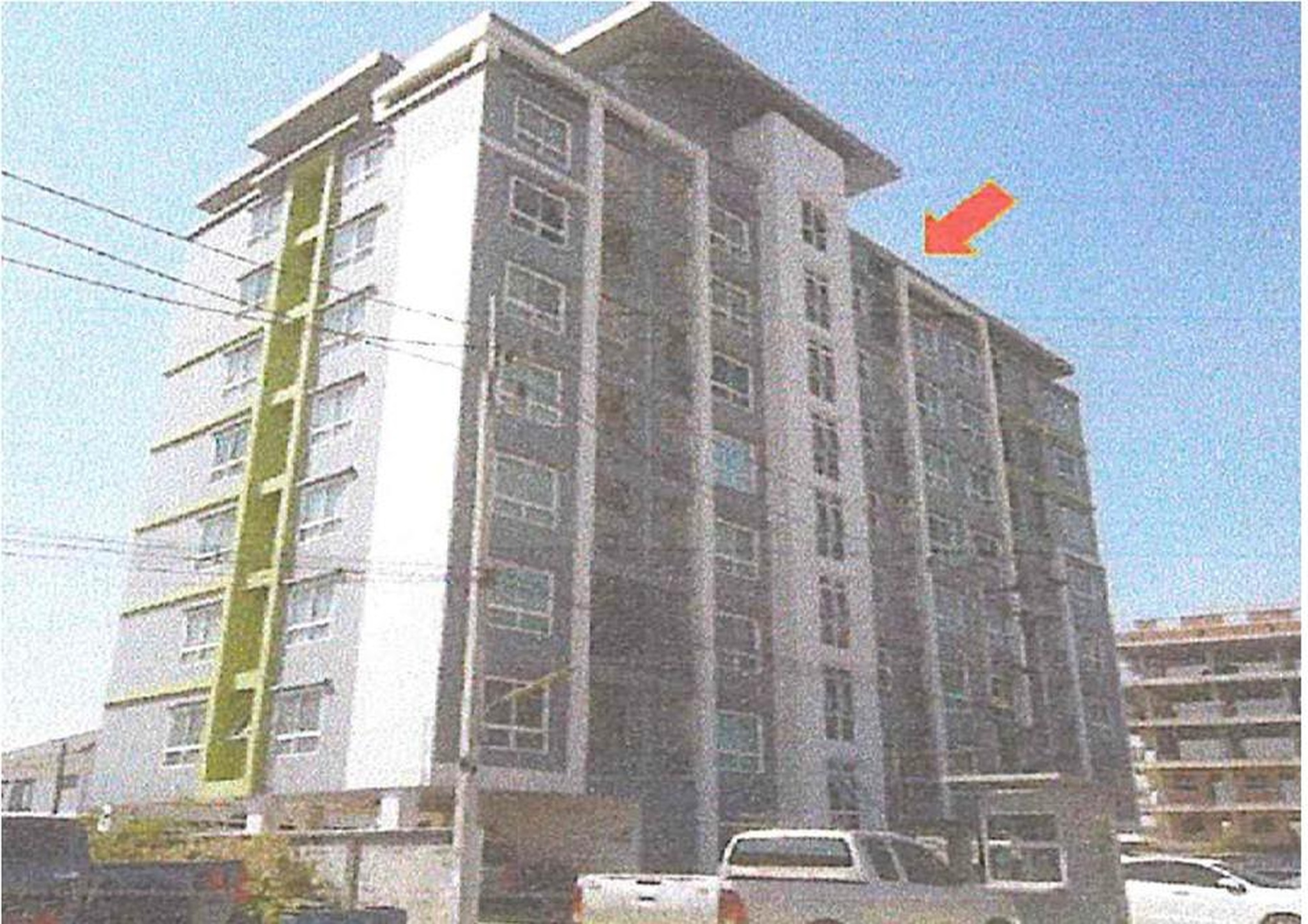 ทรัพย์สถาบันโดย GHB คอนโด มาย คอนโดมิเนียม อมตะนคร (My Condominium @Amatanakorn)
