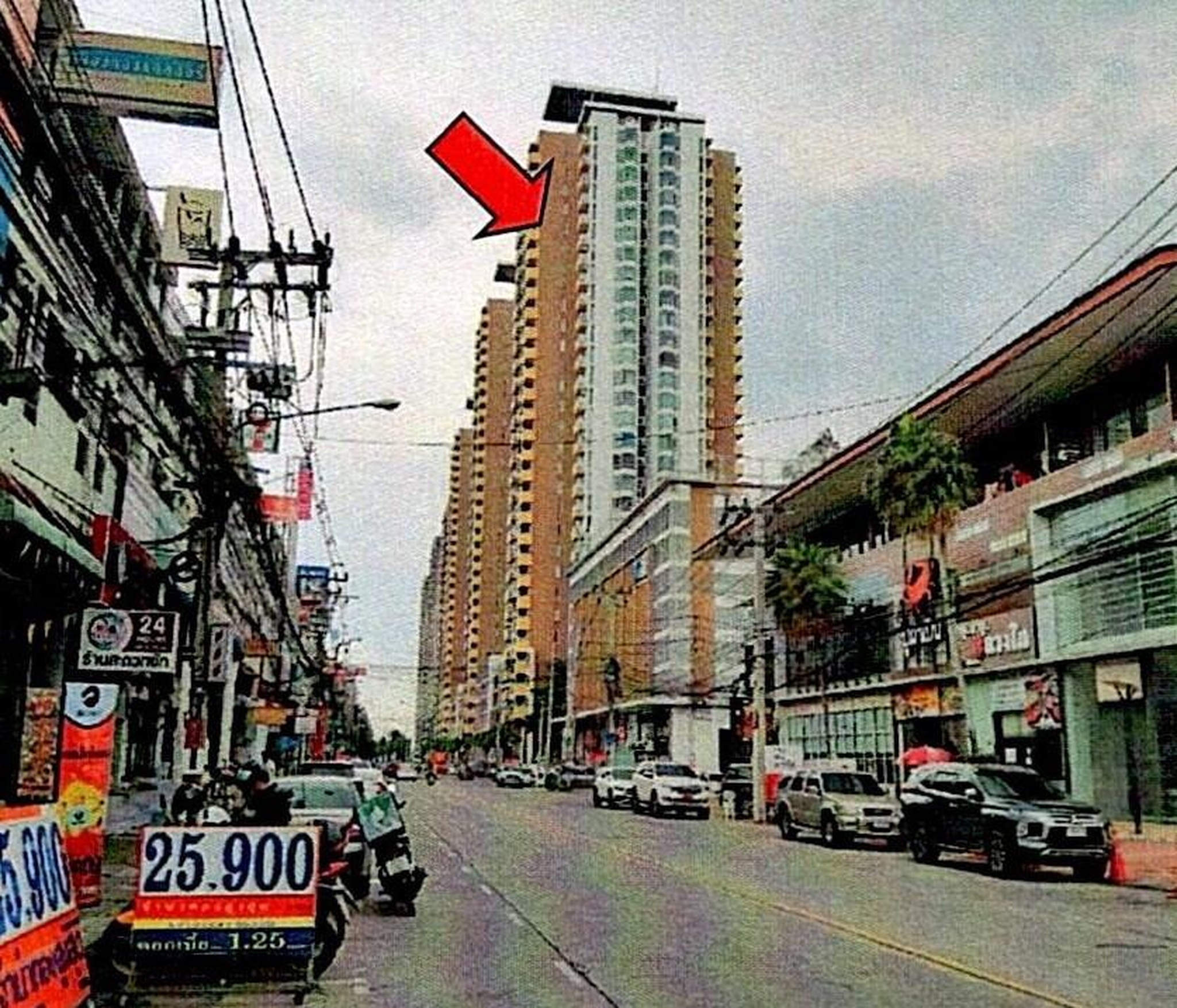 ทรัพย์สถาบันโดย GHB คอนโด เอ็ม โซไซตี้ คอนโดมิเนียม (M Society Condominium)