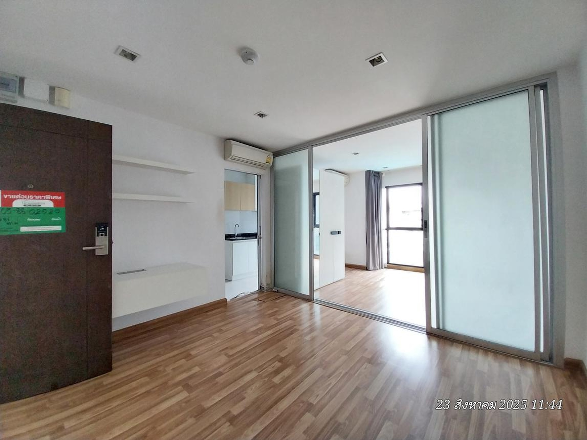 ทรัพย์สถาบันโดย KASIKORNBANK คอนโดใกล้ BTS ปุณณวิถี เดอะ กรีน 3 คอนโดมิเนียม (The Green 3 Condominium)