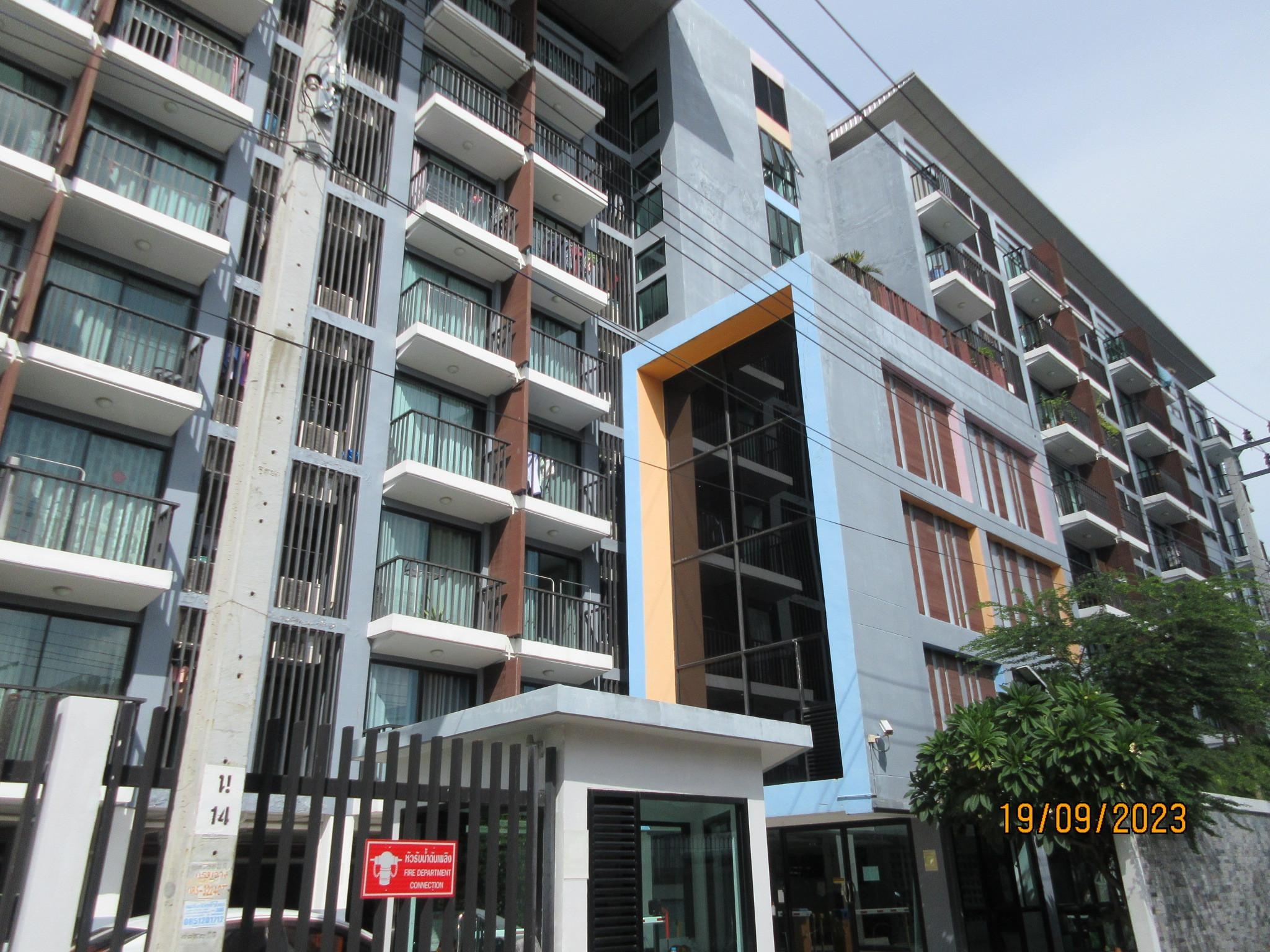 ทรัพย์สถาบันโดย GHB คอนโดติด SRT บางเขน เดอะ เพ้นท์ งามวงศ์วาน 22 (The Paint Ngamwongwan 22)