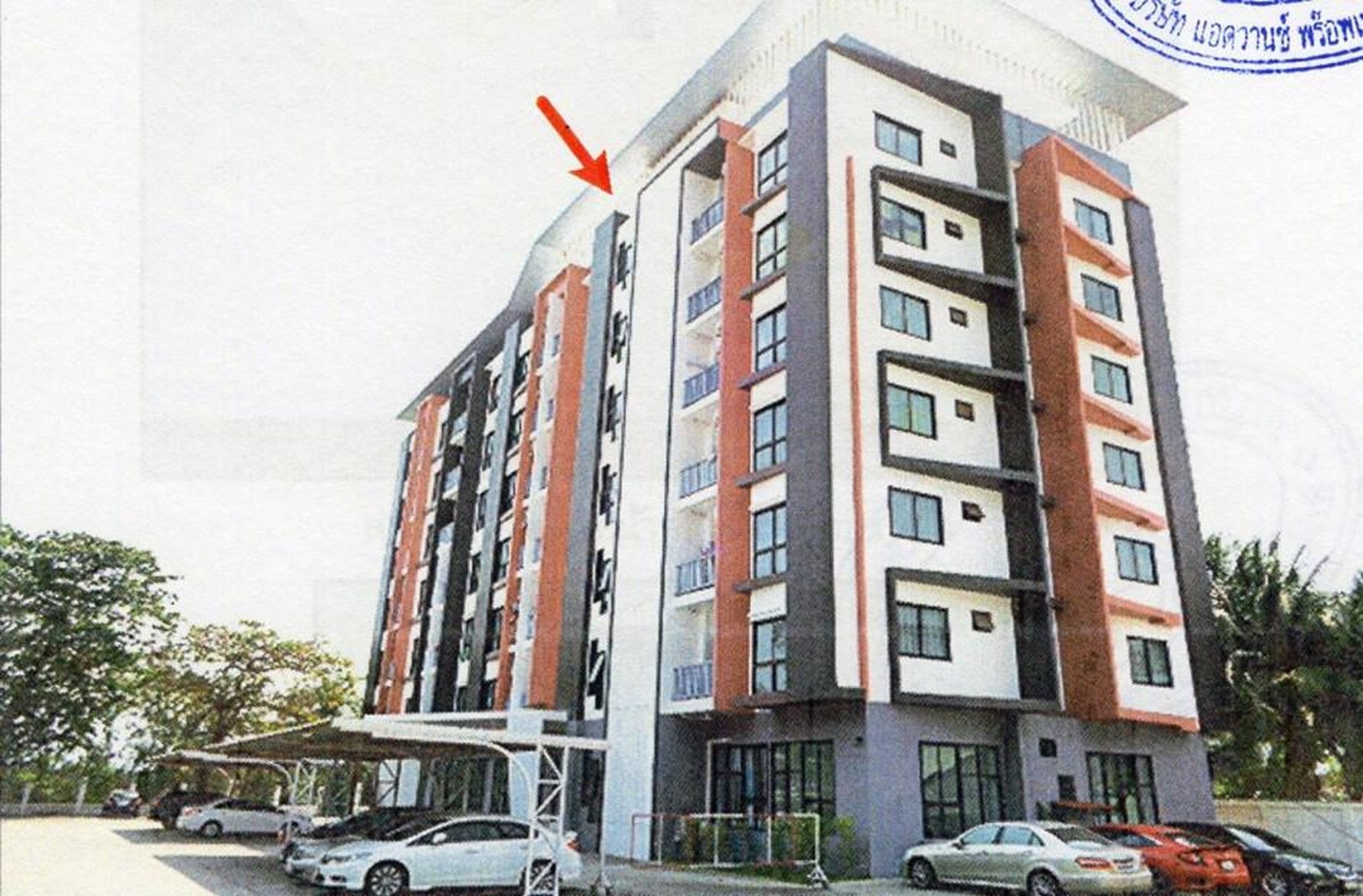 ทรัพย์สถาบันโดย GHB คอนโด วาย อี เอส คอนโดมิเนียม (Y.E.S. Condominium)