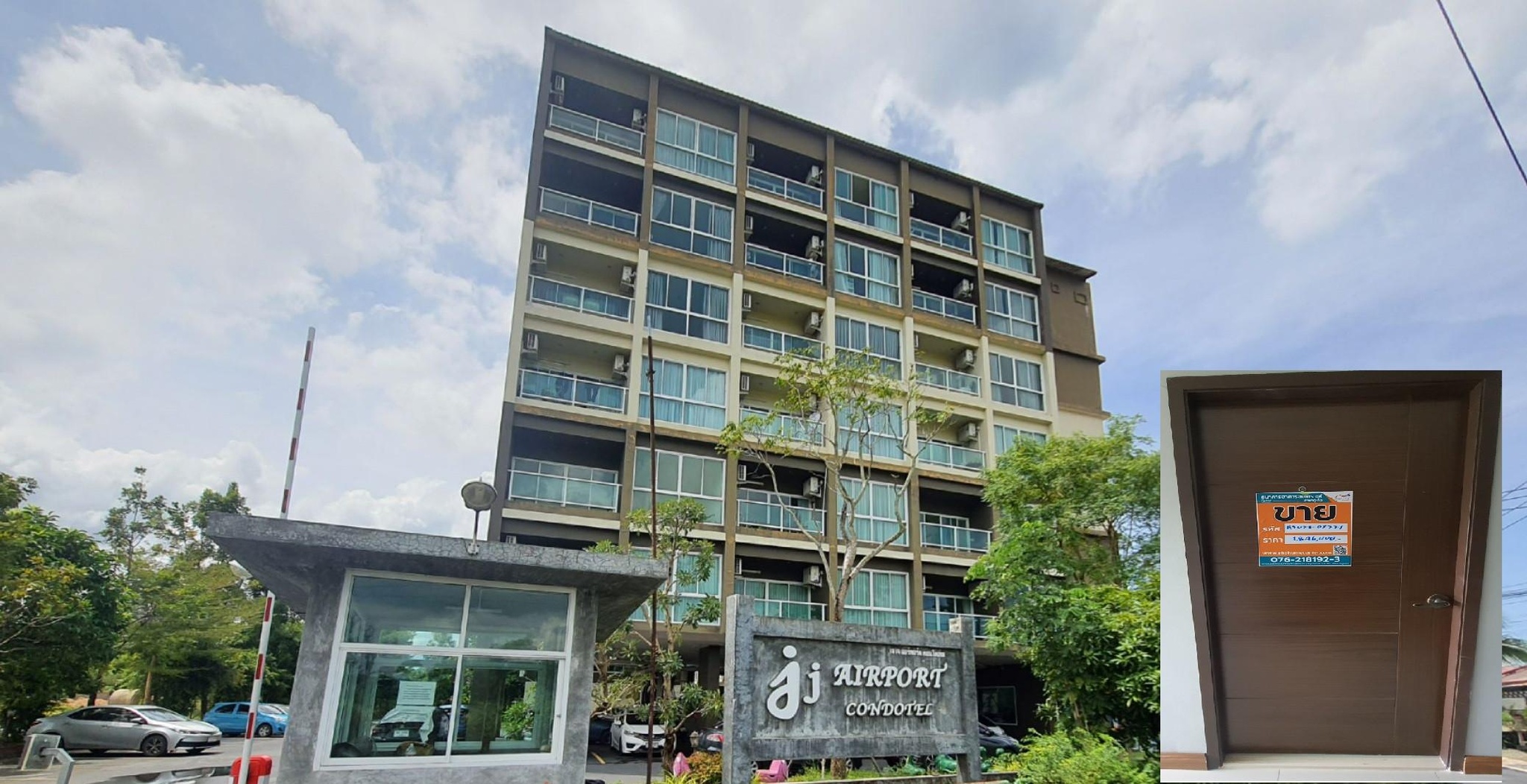 ทรัพย์สถาบันโดย GHB คอนโด เจ เจ แอร์พอร์ต คอนโดเทล (JJ Airport Condotel)