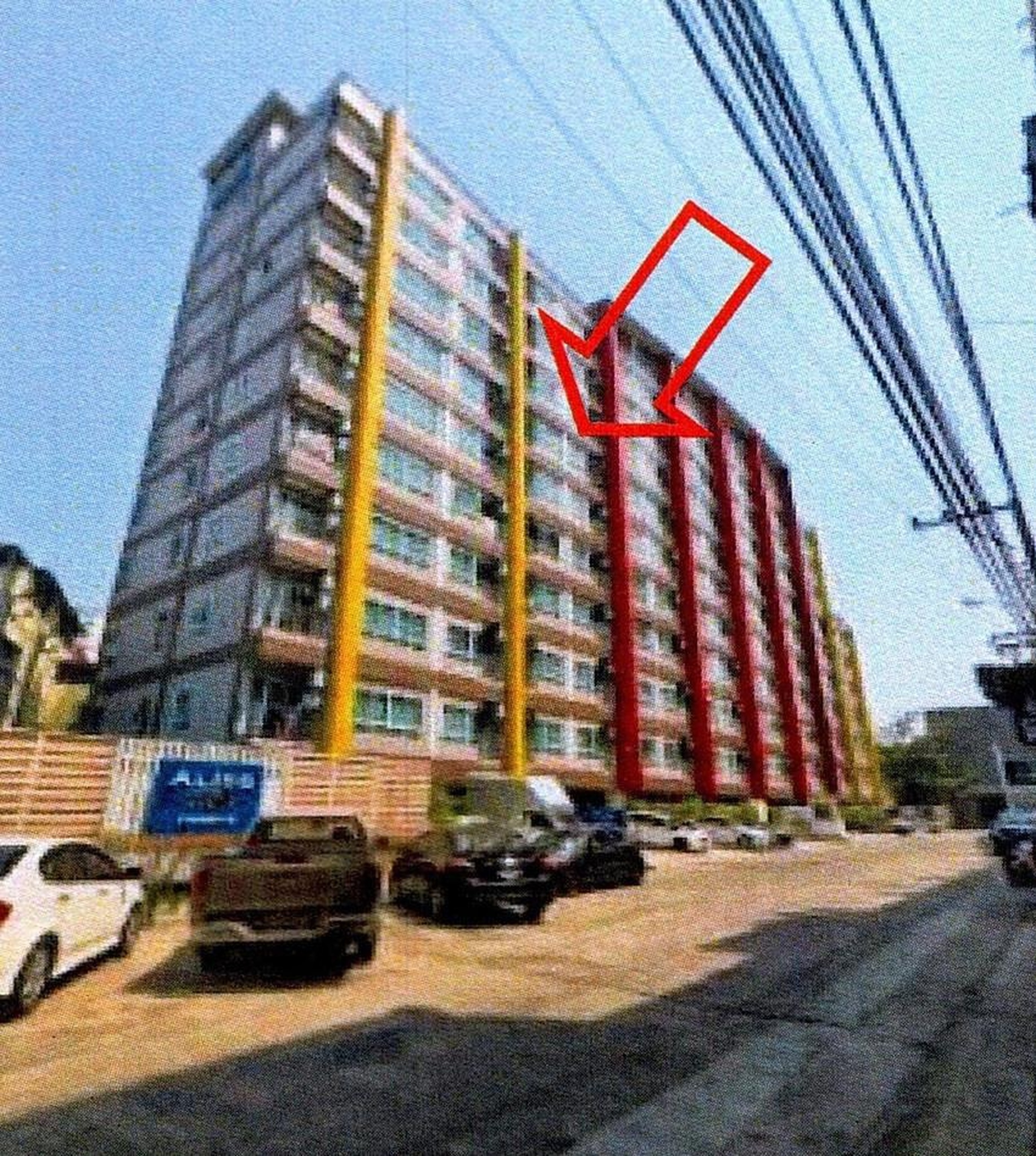 ทรัพย์สถาบันโดย GHB คอนโดใกล้ PK01 ศูนย์ราชการนนทบุรี เอลิส ติวานนท์ (Aliss Tiwanon)
