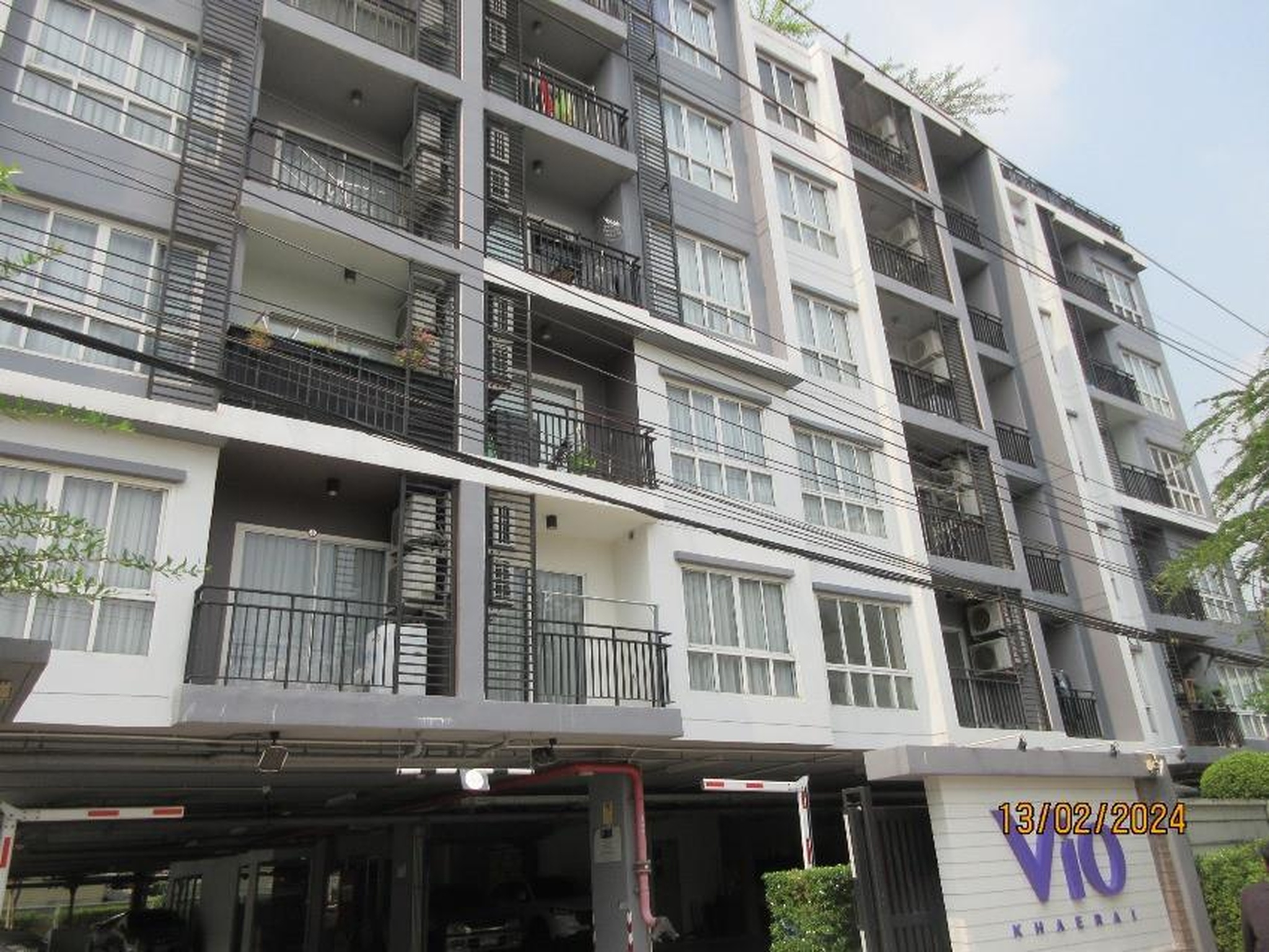 ทรัพย์สถาบันโดย GHB คอนโดติด MRT ศูนย์ราชการนนทบุรี ไวโอ แคราย (Vio Khaerai)