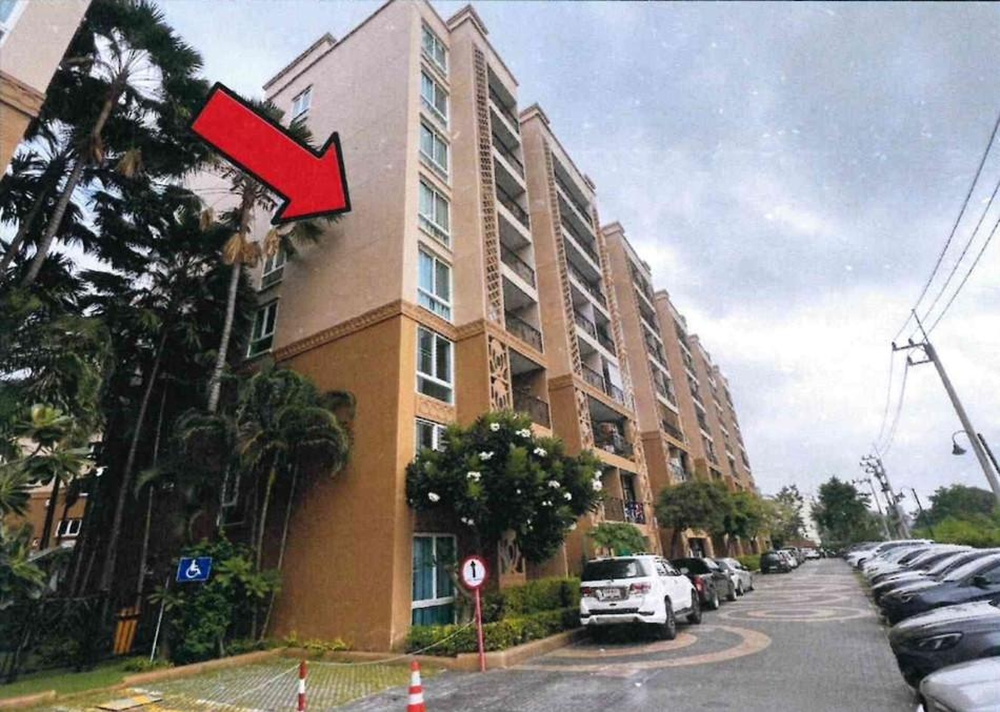 ทรัพย์สถาบันโดย GHB คอนโด แอตแลนติส คอนโด รีสอร์ท พัทยา (Atlantis Condo Resort Pattaya)