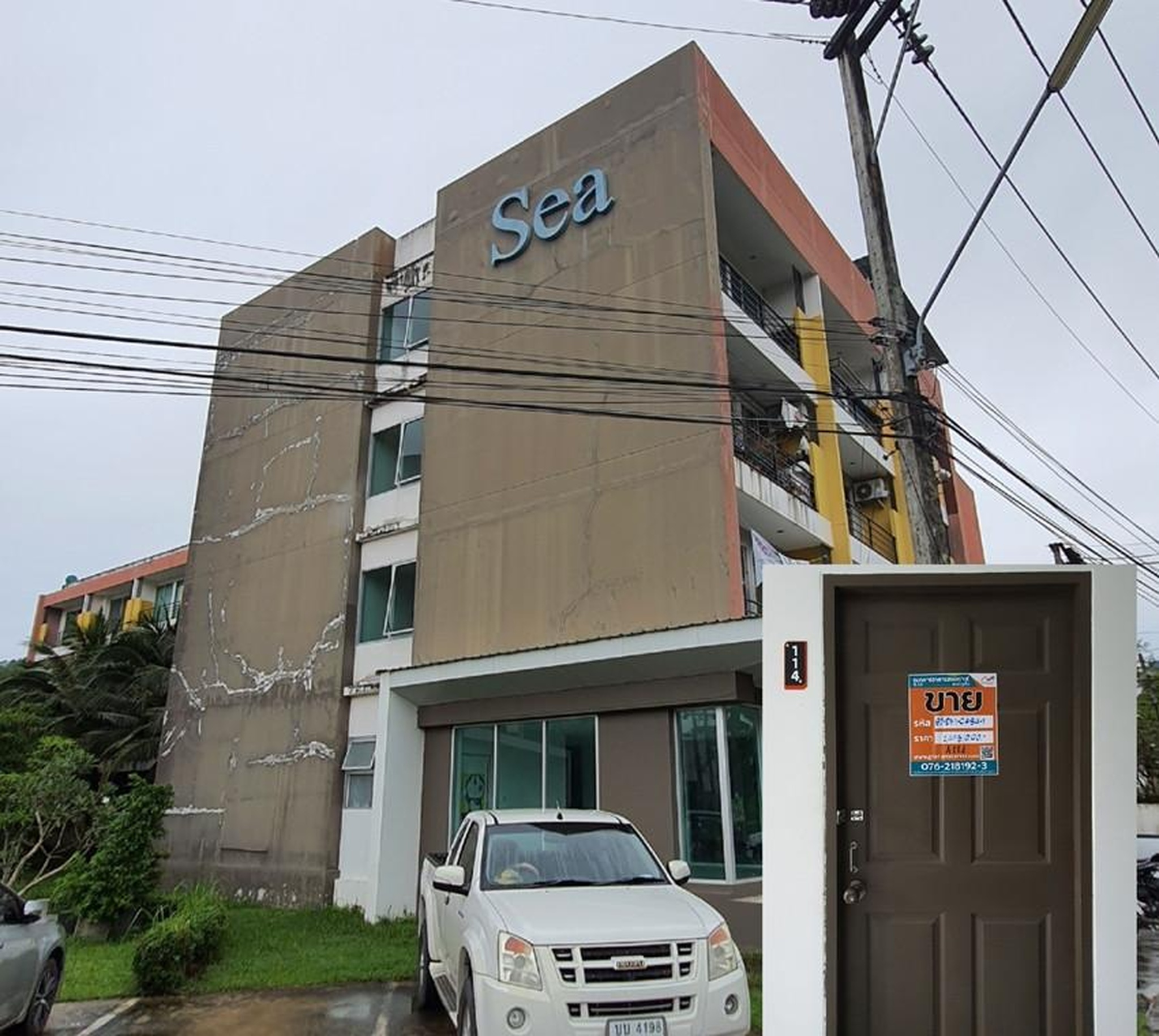 ทรัพย์สถาบันโดย GHB คอนโด เบสท์พ้อยท์ คอนโดมิเนียม (The Best Point Condominium)