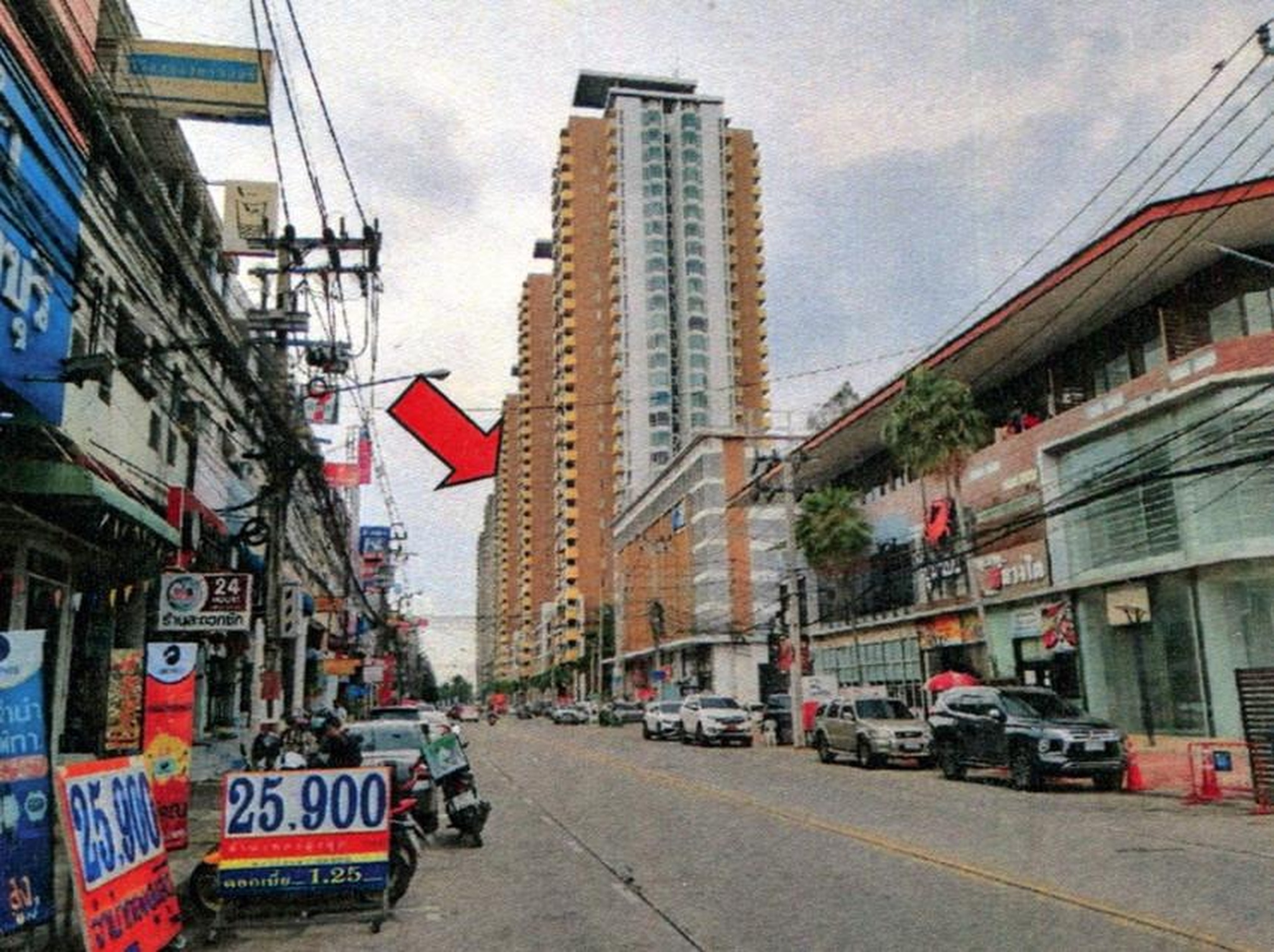 ทรัพย์สถาบันโดย GHB คอนโด เอ็ม โซไซตี้ คอนโดมิเนียม (M Society Condominium)