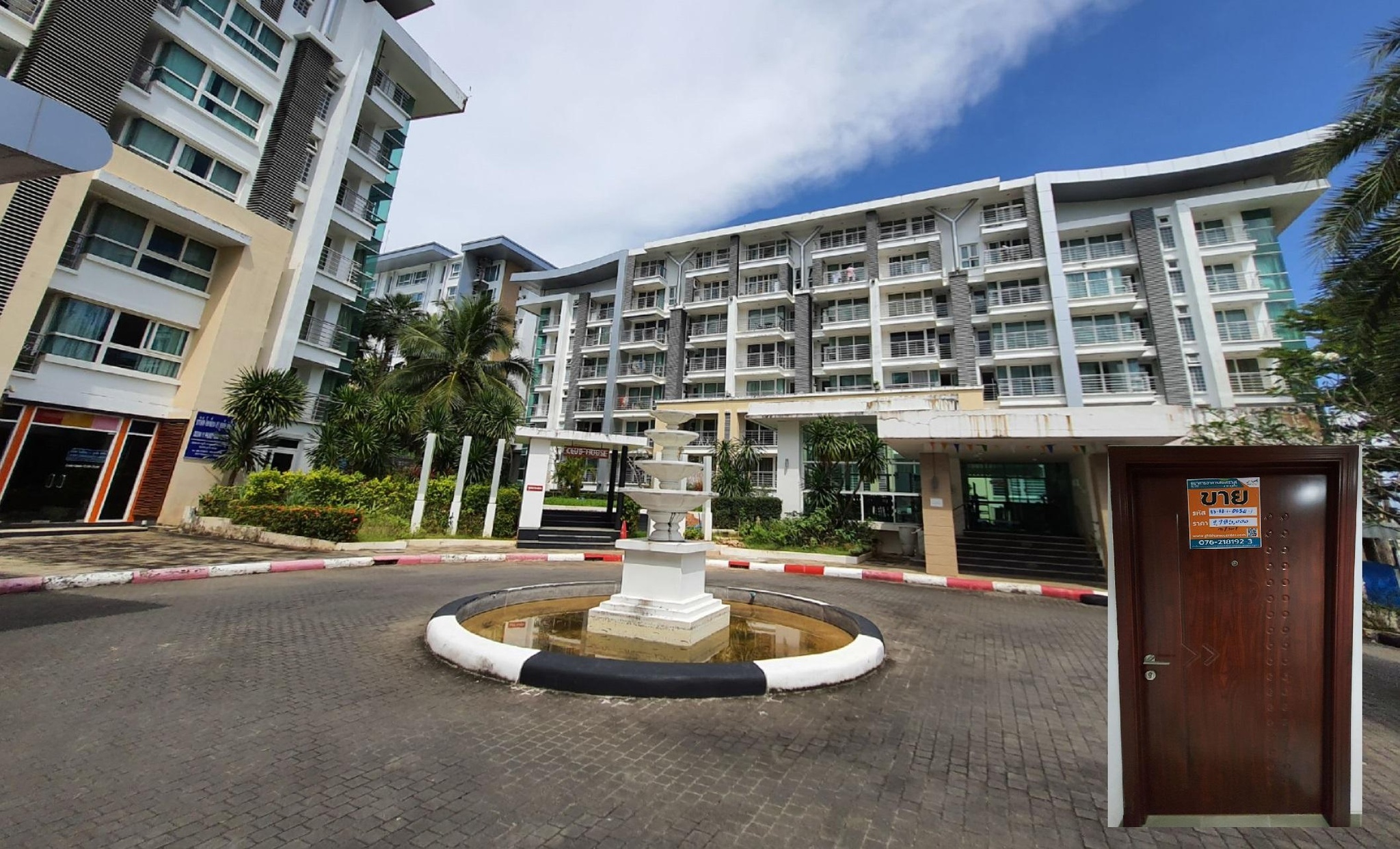 ทรัพย์สถาบันโดย GHB คอนโด เดอะ รอยัลเพลส คอนโดมิเนียม ภูเก็ต 2 (The Royal Place Condominium Phuket 2)
