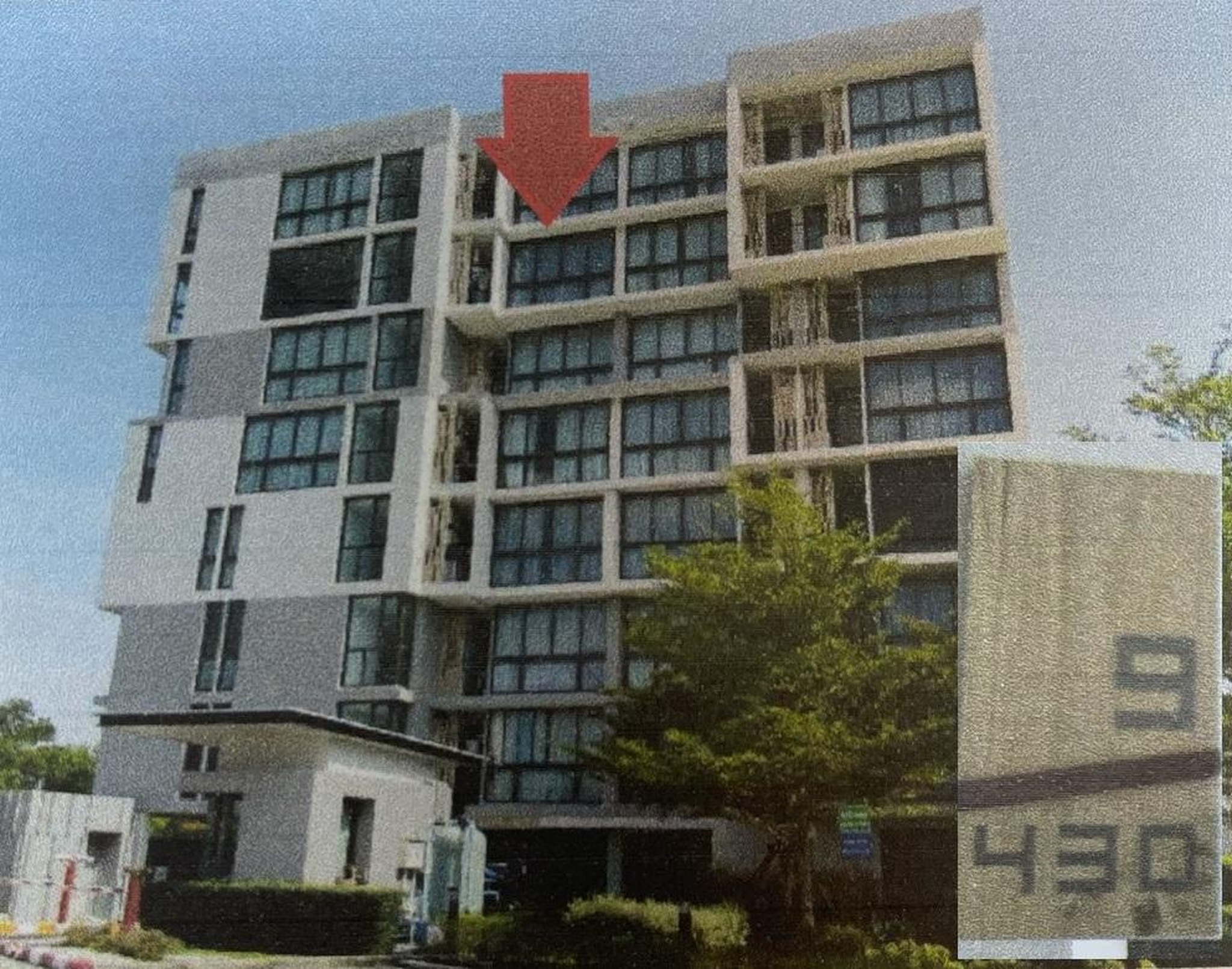 ทรัพย์สถาบันโดย GHB คอนโด คอนเนค คอนโด ภูเก็ต (Connext Condo Phuket)