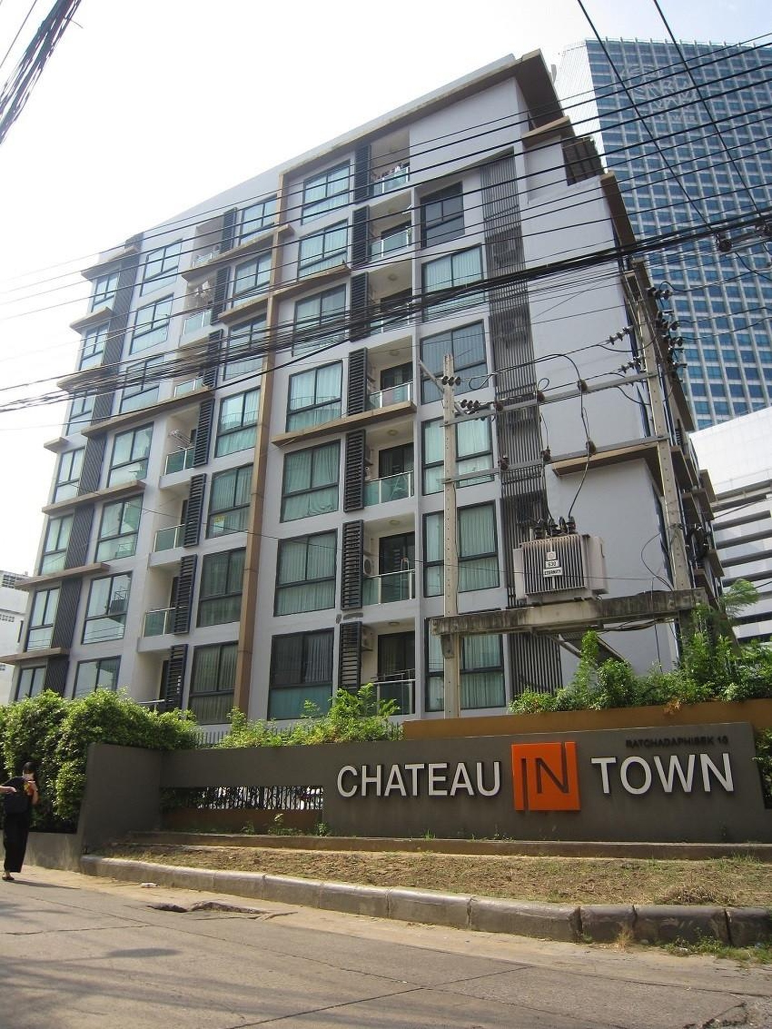 ทรัพย์สถาบันโดย GHB คอนโดติด MRT ศูนย์วัฒนธรรมฯ ชาโตว์ อินทาวน์ รัชดา 10 (Chateau in Town Ratchada 10)