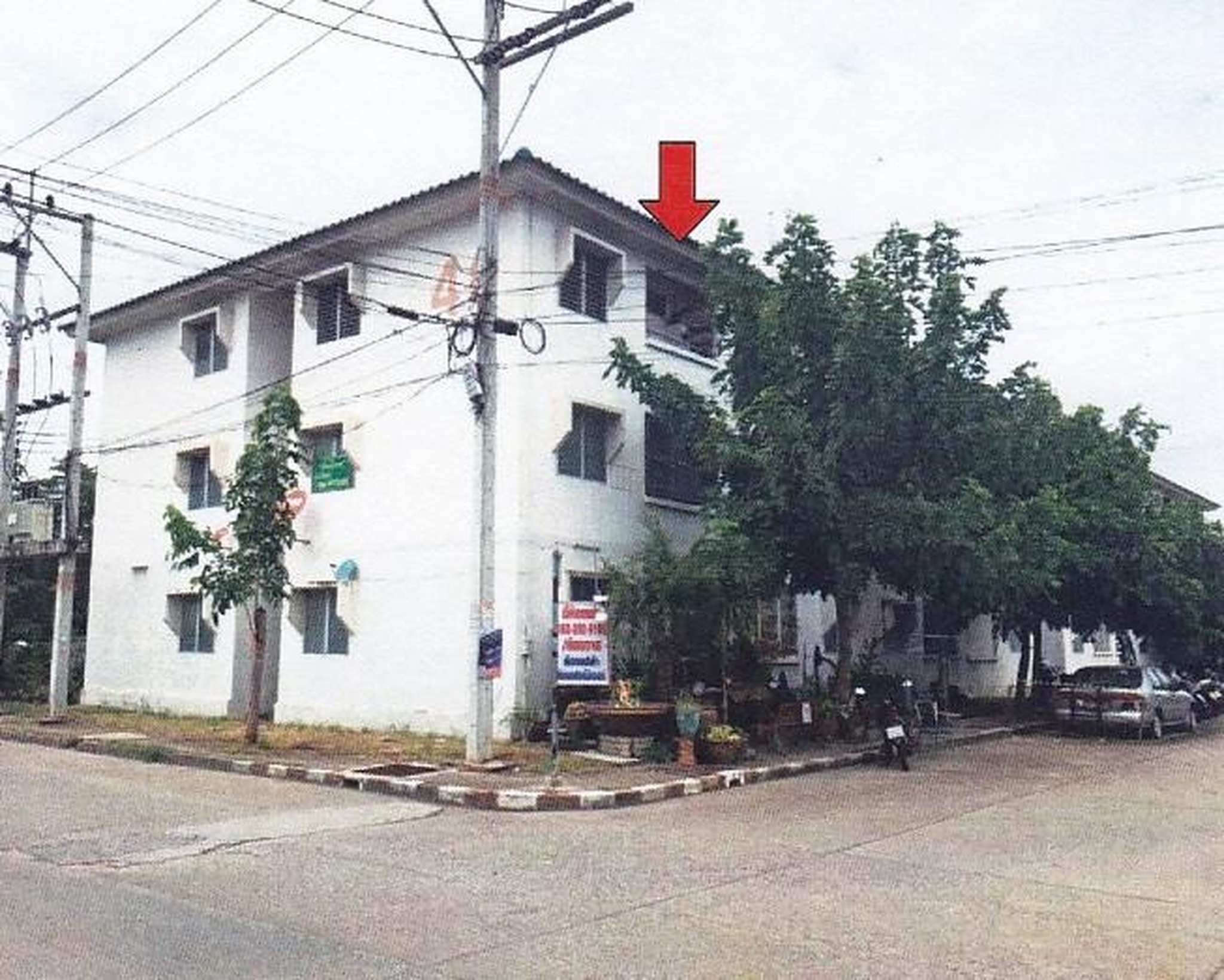 ทรัพย์สถาบันโดย GHB คอนโด บ้านเอื้ออาทร นาจอมเทียน (Baan Ua-Athorn Na Jomtien)