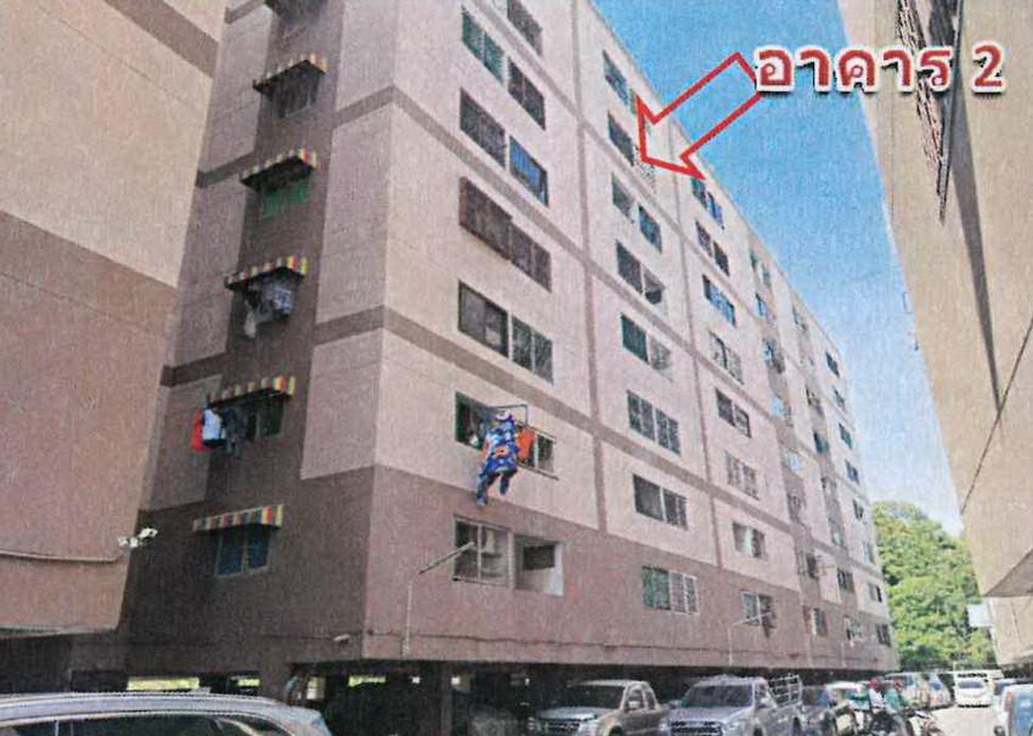 ทรัพย์สถาบันโดย GHB คอนโดติด SRT บางบำหรุ ป.ปิ่นเกล้า คอนโดมิเนียม (Por Pinklao Condominium)