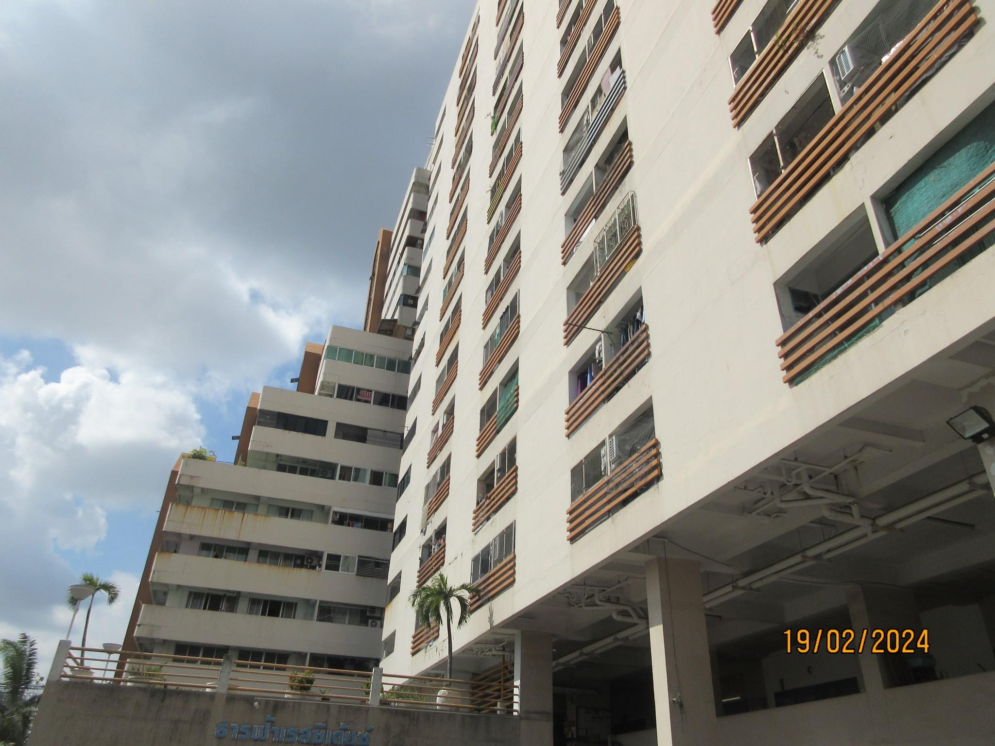 ทรัพย์สถาบันโดย GHB คอนโดใกล้ MRT กระทรวงสาธารณสุข ธารฟ้า เรสซิเด้นท์ (Thanfa Residence)