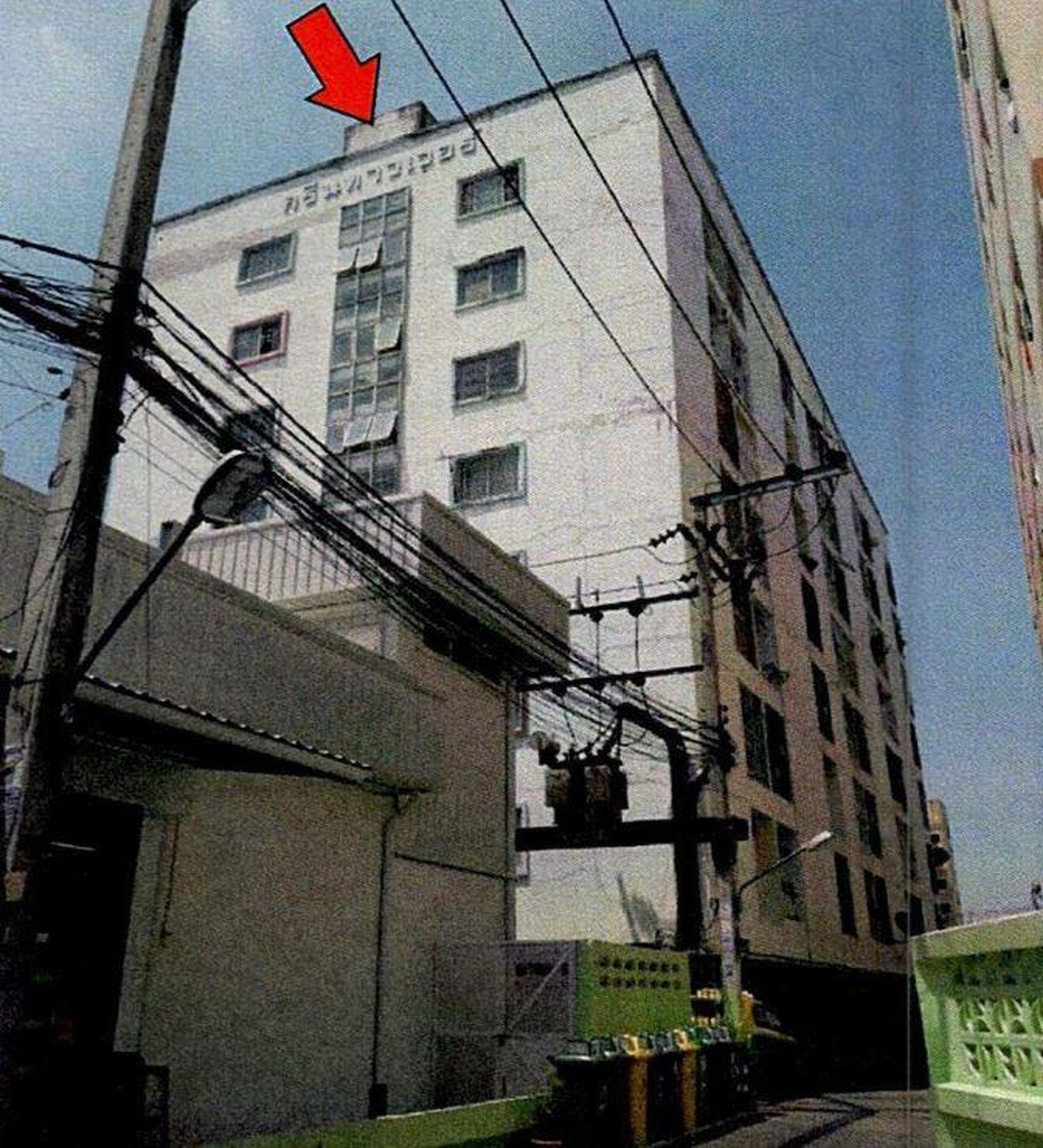 ทรัพย์สถาบันโดย GHB คอนโดใกล้ MRT บางยี่ขัน จรัญ 57 กรีนทาวเวอร์ (Charan 57 Green Tower)