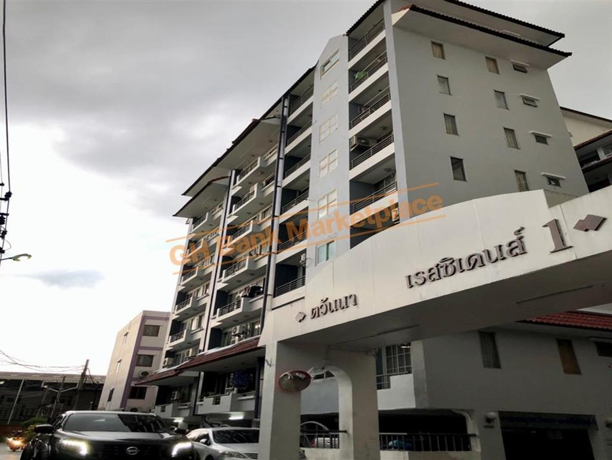 ทรัพย์สถาบันโดย GHB คอนโดใกล้ BTS พหลโยธิน 24 ตวันนาเรสซิเด้นส์ 1 (Tawanna Residence 1)
