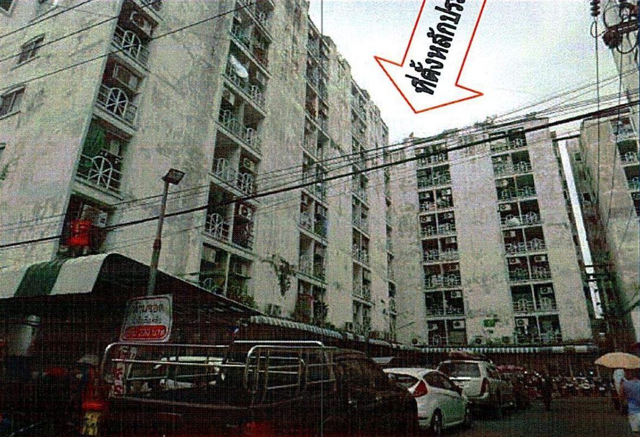 ทรัพย์สถาบันโดย GHB คอนโด นิรันดร์ ซิตี้ บางแค 2 (อาคารไอ-เจ) (Niran City Bangkhae 2 (Building I-J))