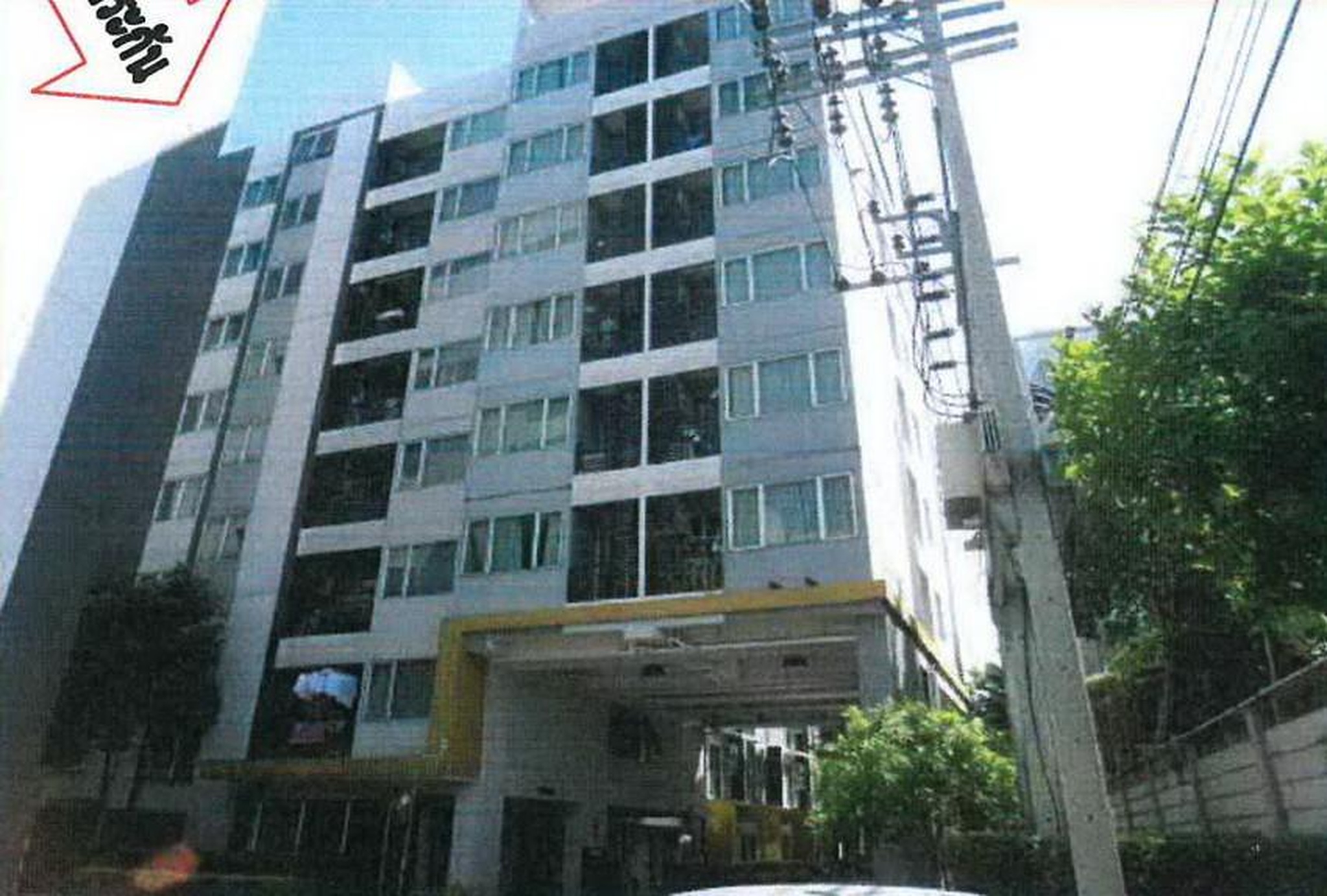 ทรัพย์สถาบันโดย GHB คอนโดใกล้ MRT บางรักใหญ่ เอส 9 คอนโดมิเนียม (S9 Condominium)