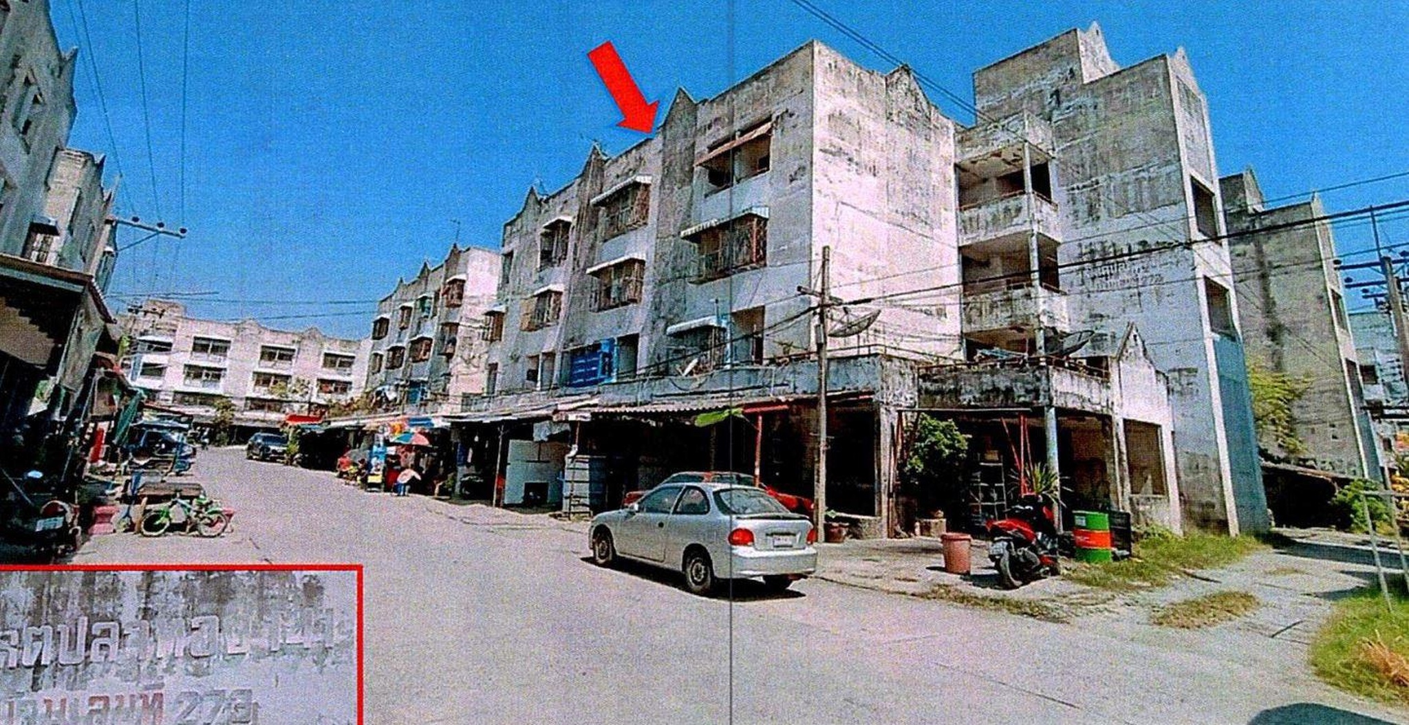 ทรัพย์สถาบันโดย GHB คอนโด รังสิตซิตี้ (แฟลตปลาทอง) (Rangsit City (Flat Plathong))