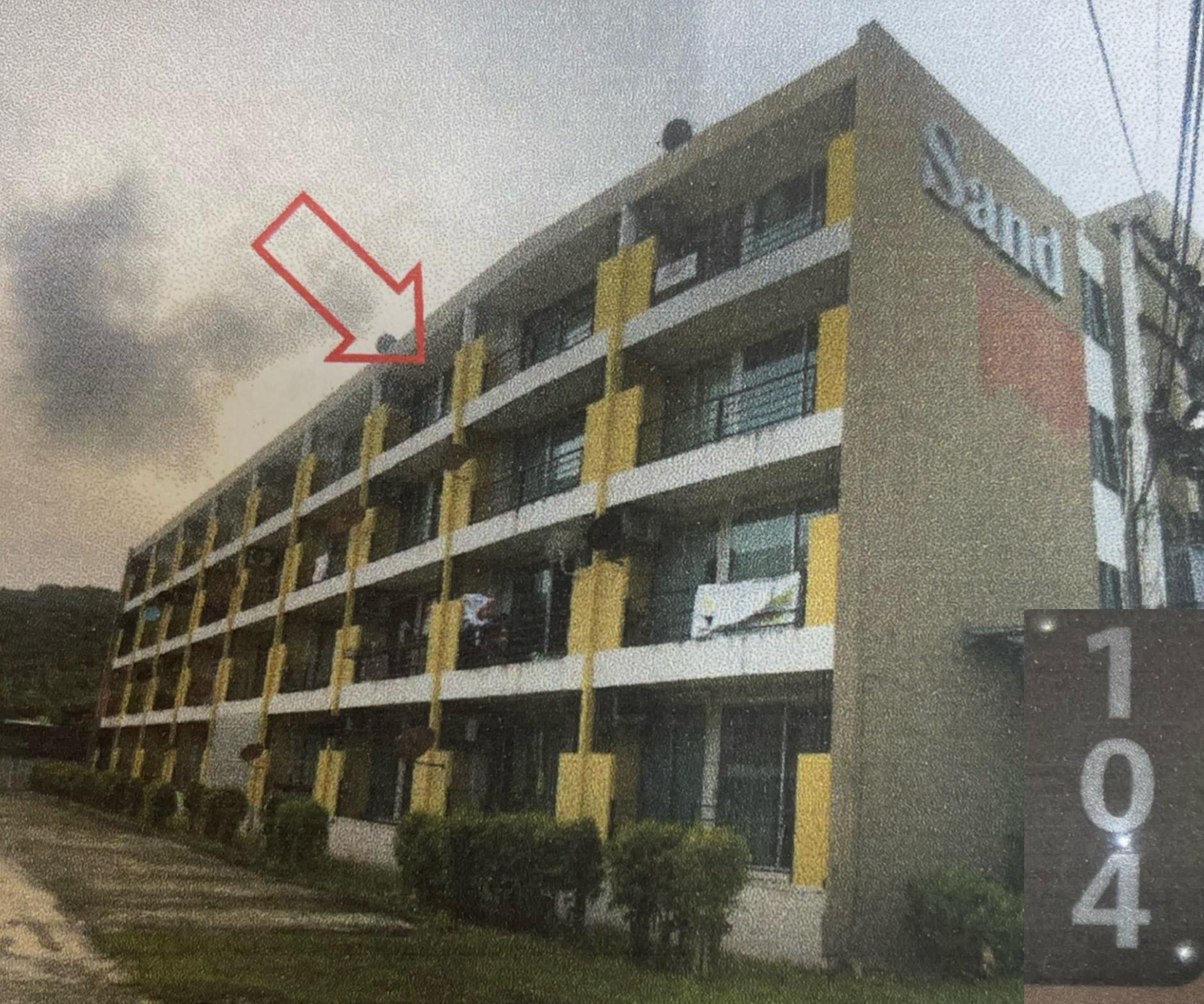 ทรัพย์สถาบันโดย GHB คอนโด เบสท์พ้อยท์ คอนโดมิเนียม (The Best Point Condominium)