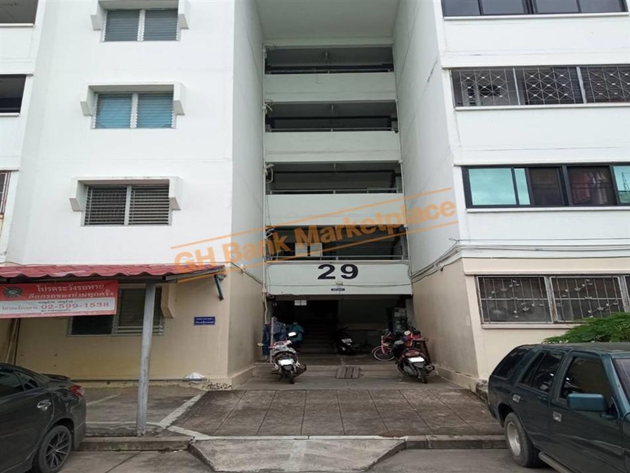 ทรัพย์สถาบันโดย GHB คอนโด บ้านเอื้ออาทร ลาดหลุมแก้ว 1,2 (Baan Ua-Athorn Lat Lum Kaew 1,2)