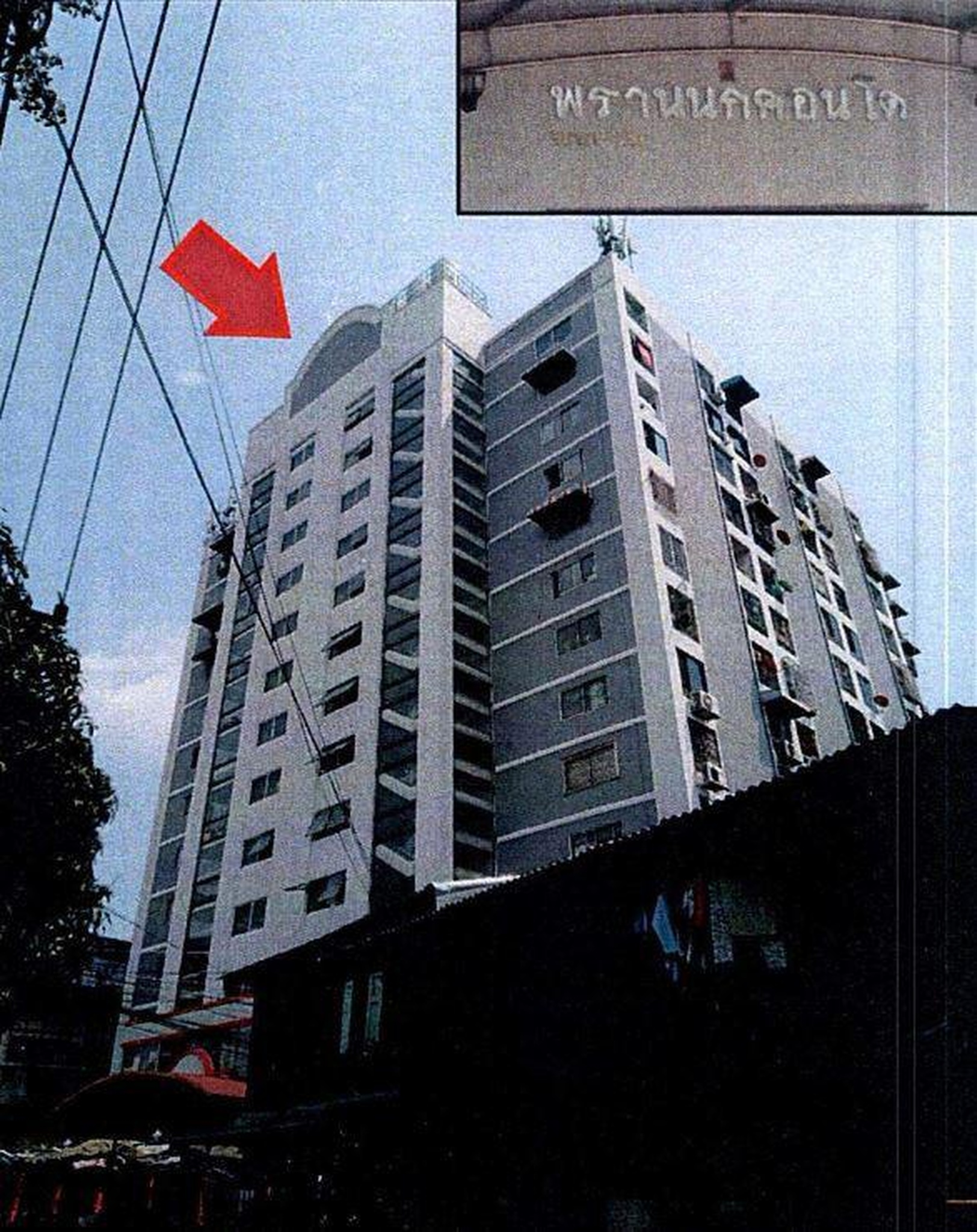 ทรัพย์สถาบันโดย GHB คอนโดใกล้ MRT ไฟฉาย พรานนก คอนโดมิเนียม (Prannok Condominium)
