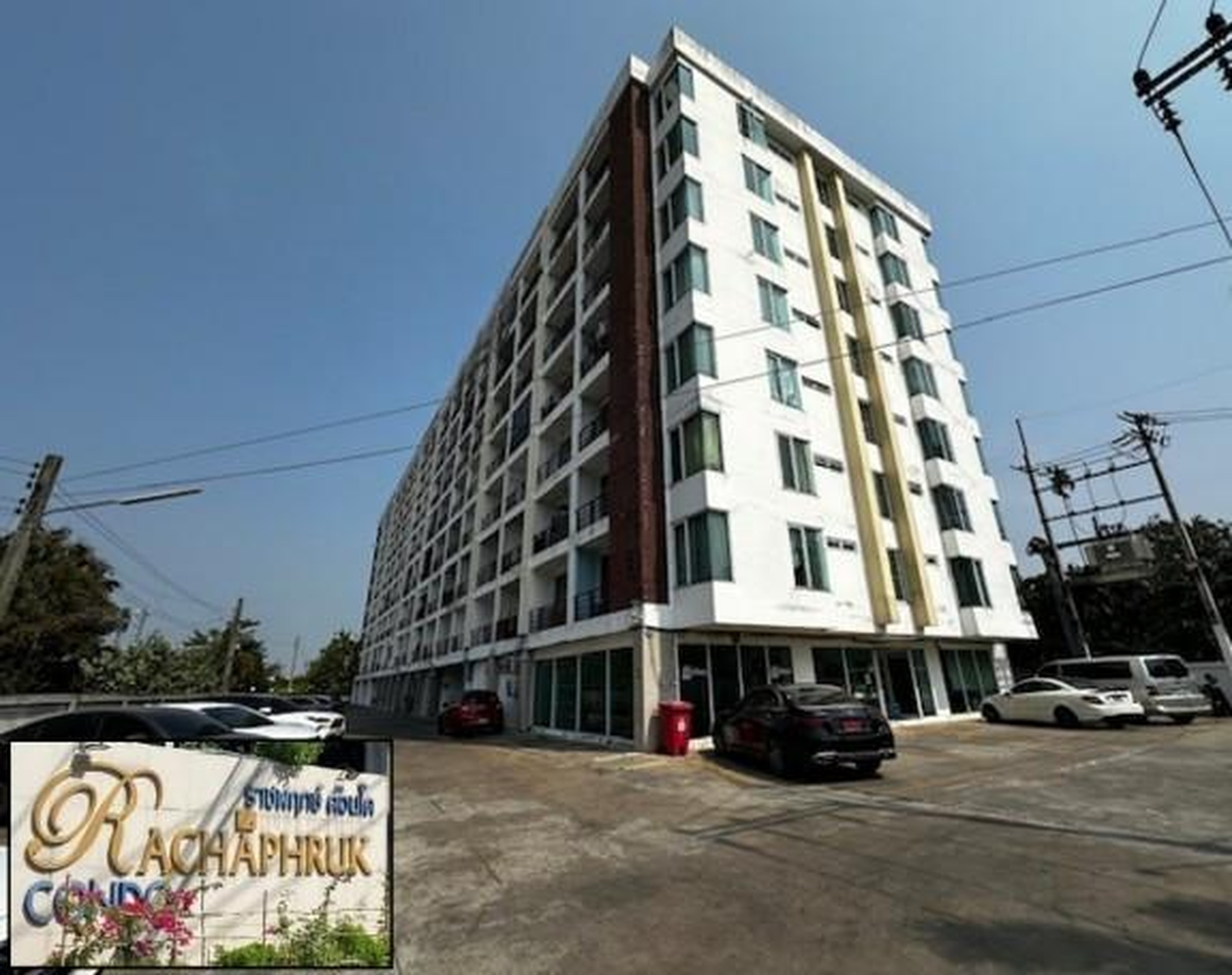 ทรัพย์สถาบันโดย GHB คอนโด ราชพฤกษ์ คอนโดมิเนียม (Ratchaphruek Condominium)