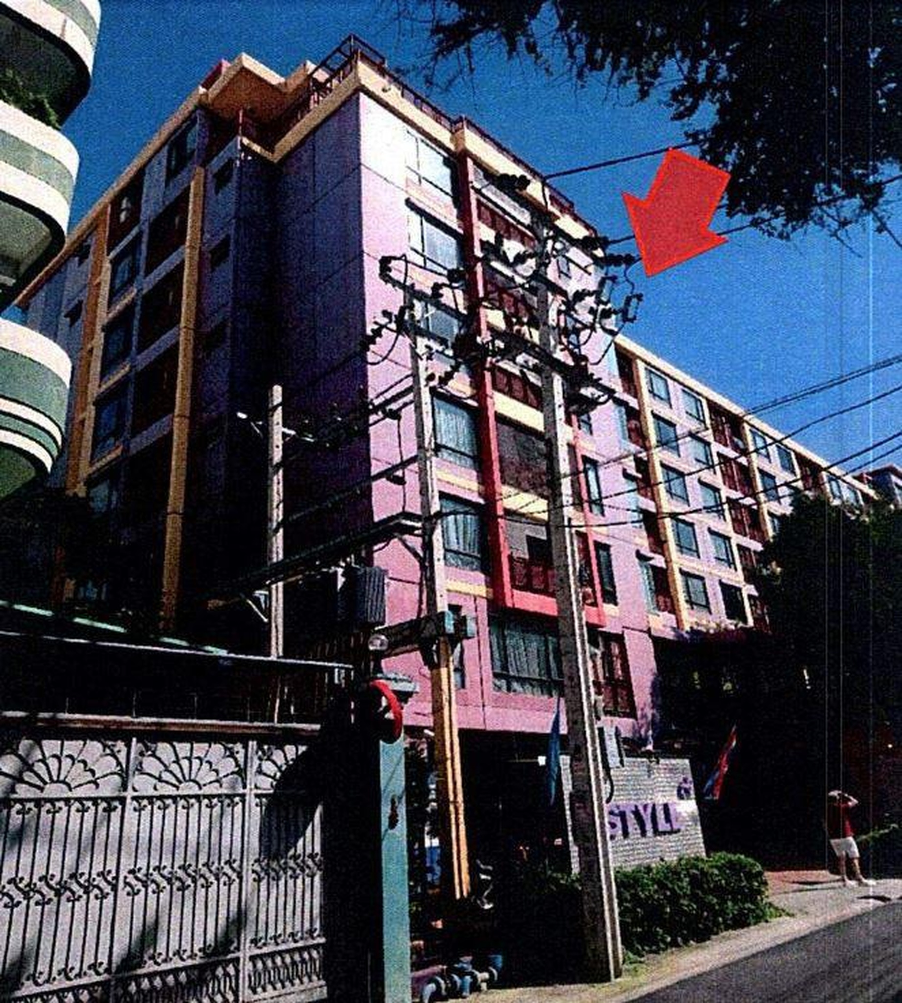 ทรัพย์สถาบันโดย GHB คอนโดใกล้ MRT ห้วยขวาง แอล สไตล์ คอนโดมิเนียม (L Style Condominium)