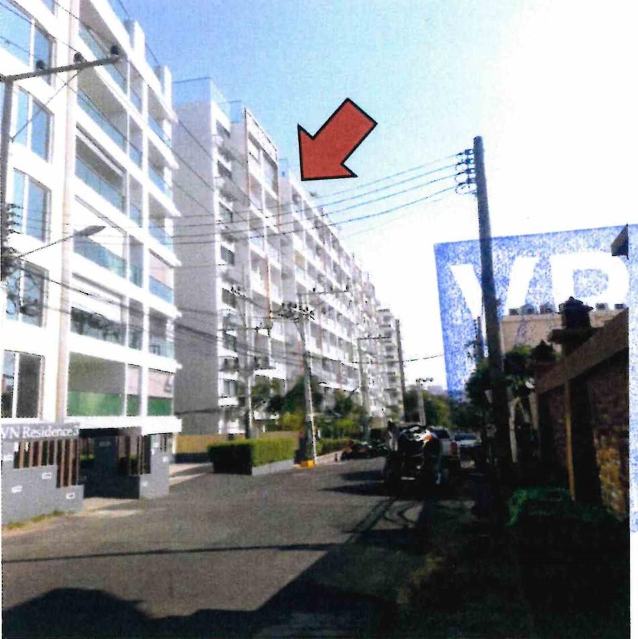 ทรัพย์สถาบันโดย GHB คอนโด วอเตอร์ พาร์ค คอนโดมิเนียม พัทยา (Water Park Condominium Pattaya)