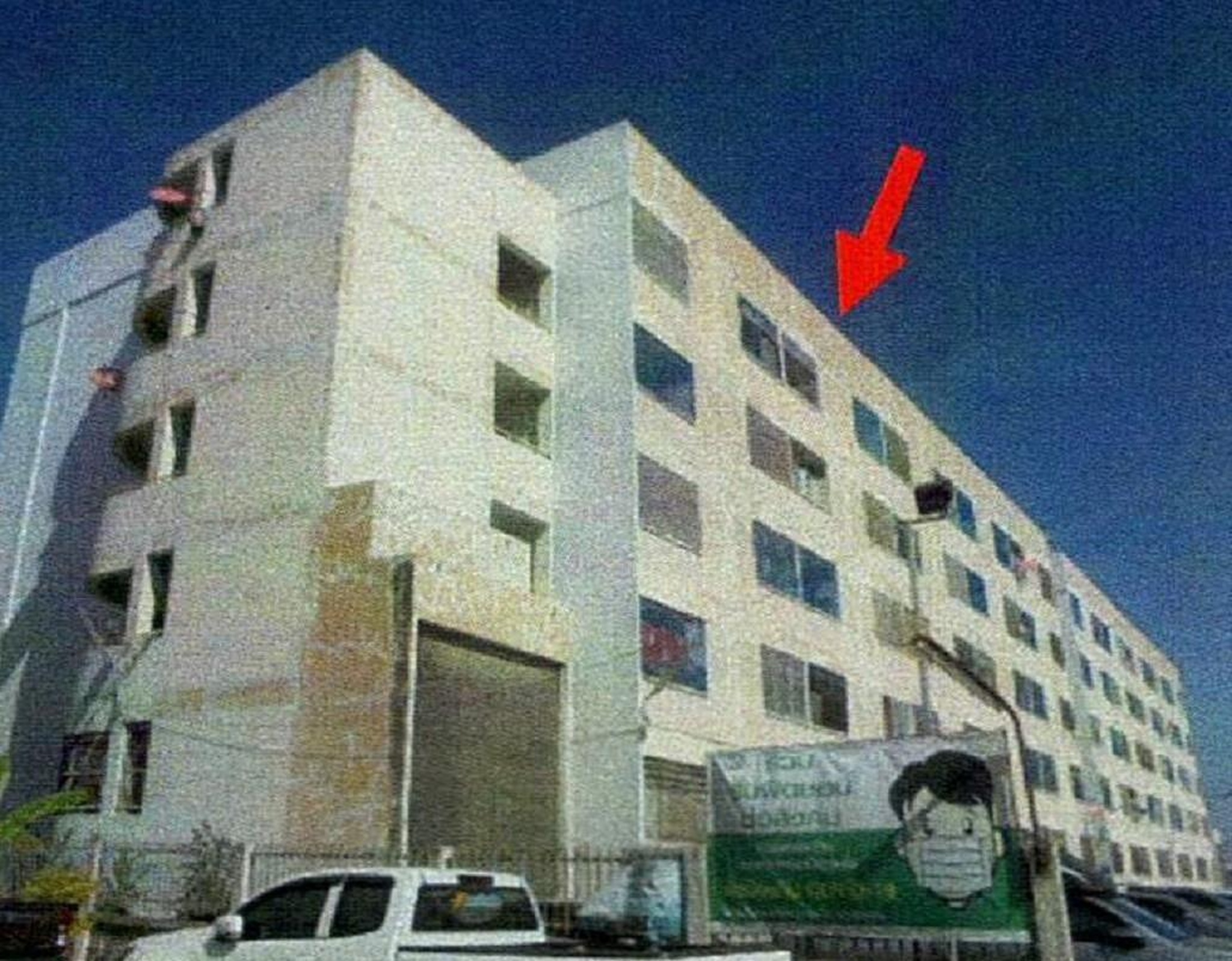 ทรัพย์สถาบันโดย GHB คอนโด เมืองใหม่บางพลี โครงการ 3 (Muang Mai Bangphli Phase 3)