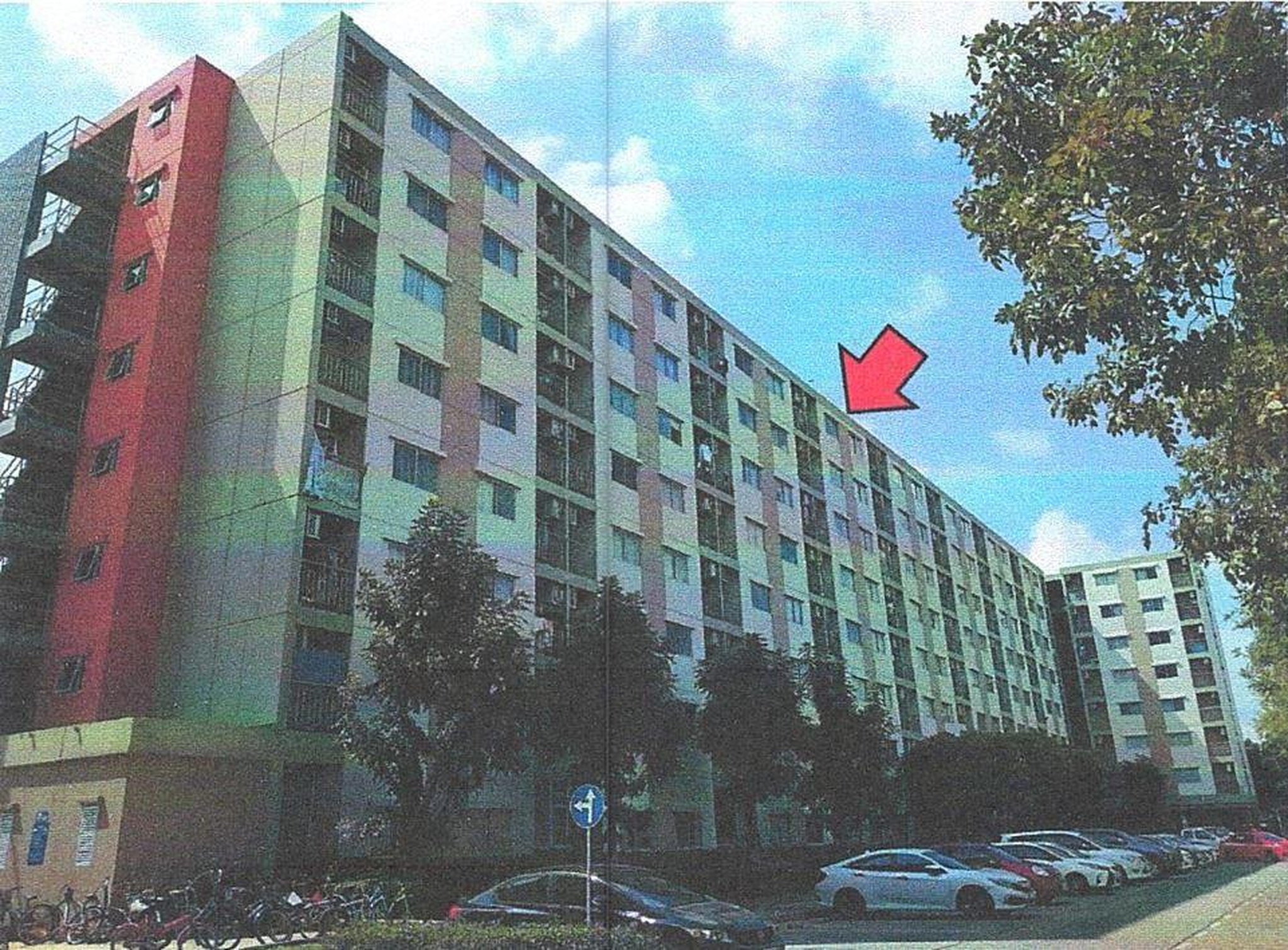 ทรัพย์สถาบันโดย GHB คอนโด ลุมพินี คอนโดทาวน์ ร่มเกล้า-สุวรรณภูมิ (Lumpini Condotown Romklao-Suvarnnabhumi)