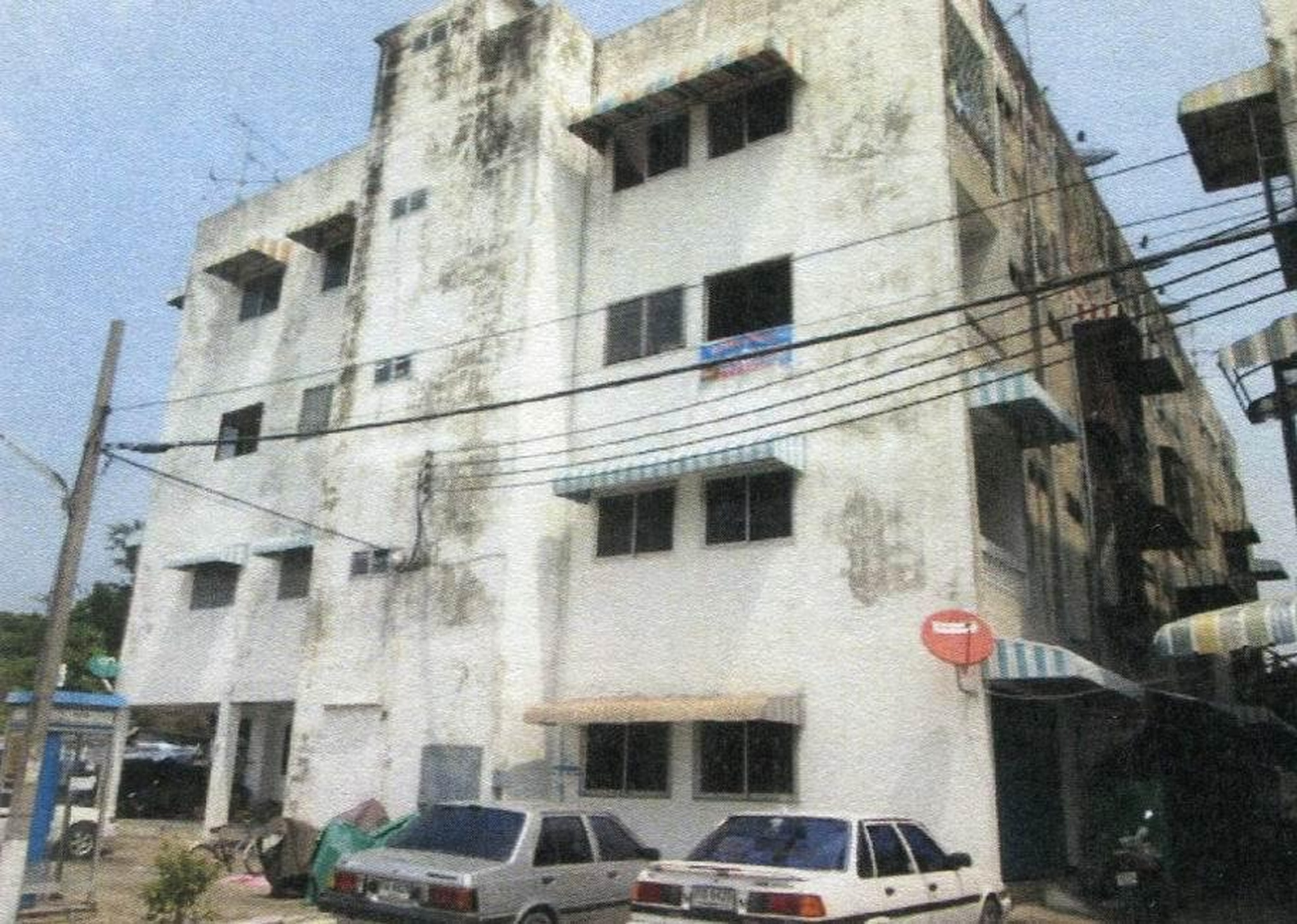 ทรัพย์สถาบันโดย GHB คอนโด มีทรัพย์เรสซิเดนซ์ 2 (Mee Sup Residence 2)