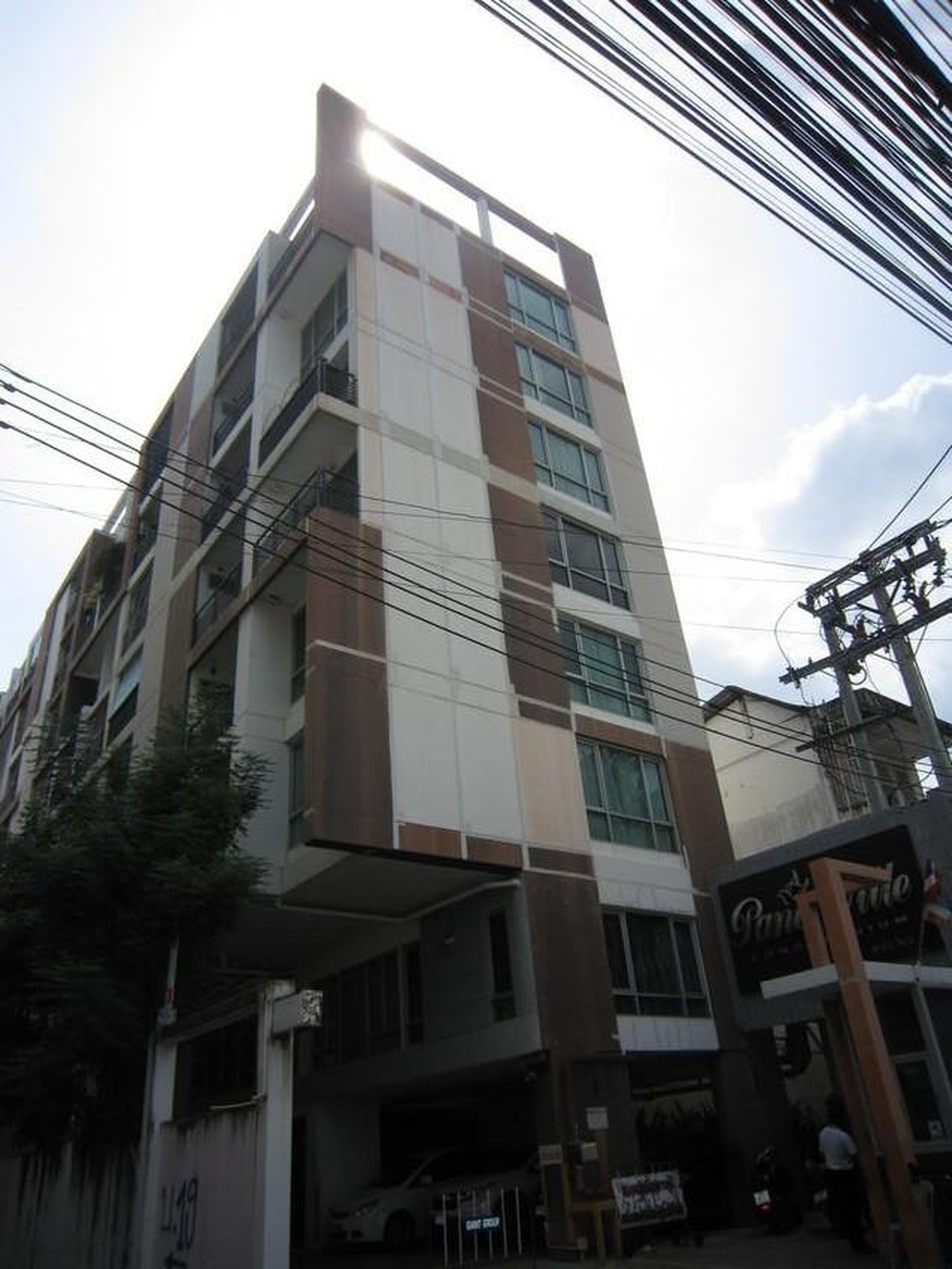ทรัพย์สถาบันโดย GHB คอนโดติด MRT รัชดาภิเษก พาโนวิลล์ คอนโดมิเนียม (Pano Ville Condominium)
