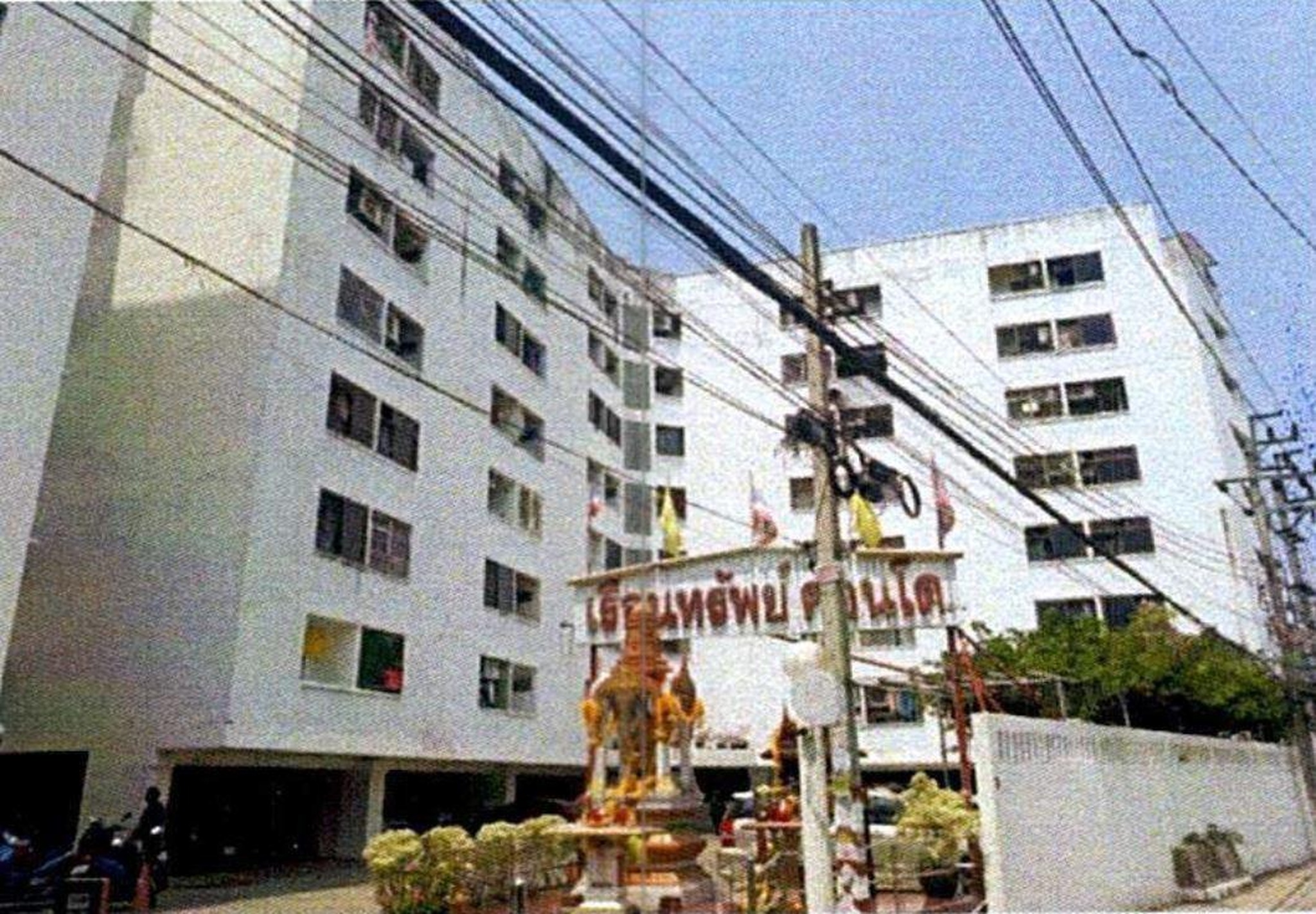 ทรัพย์สถาบันโดย GHB คอนโด เรือนทรัพย์ คอนโดมิเนียม (Ruansap Condominium)