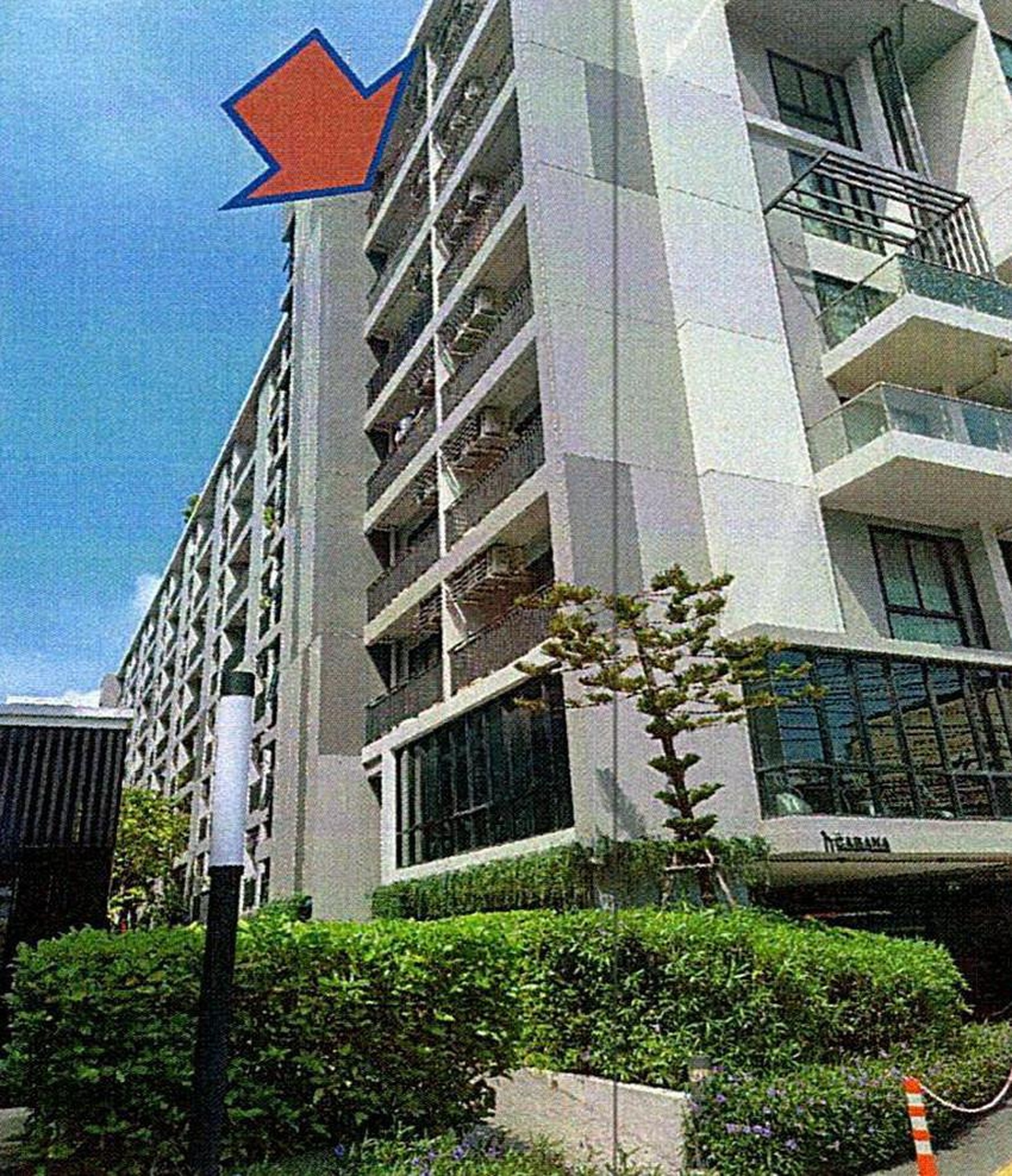 ทรัพย์สถาบันโดย GHB คอนโดใกล้ BTS สำโรง เดอะ คาบาน่า คอนโดมิเนียม (The Cabana Condominium)