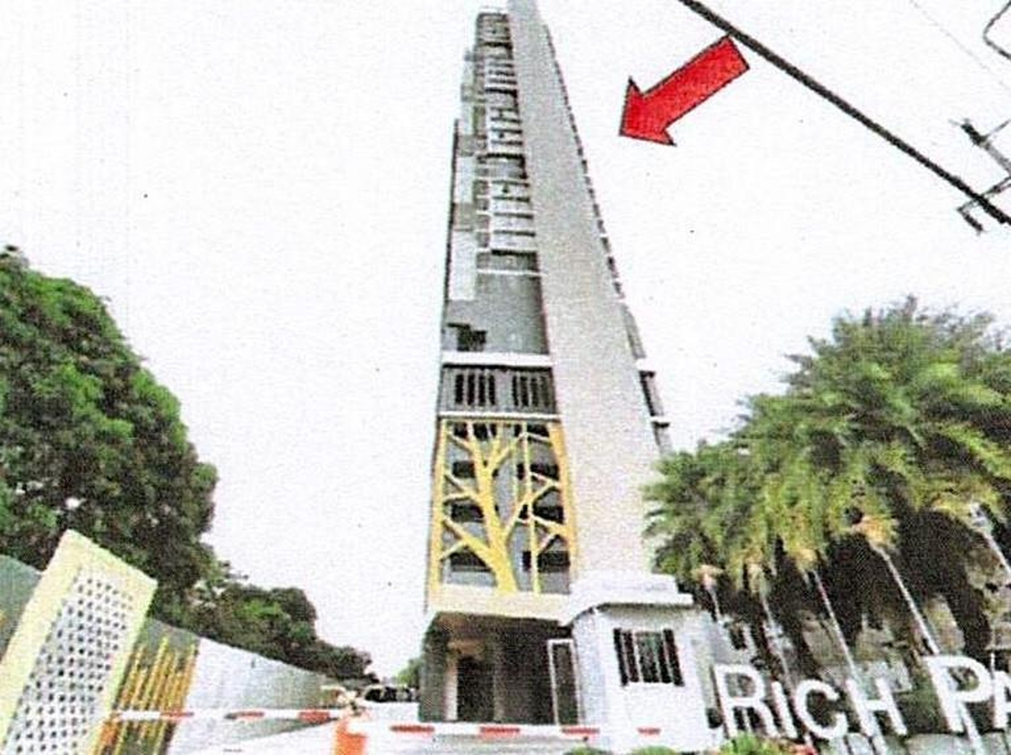 ทรัพย์สถาบันโดย GHB คอนโดใกล้ MRT ไทรม้า ริชพาร์ค @ เจ้าพระยา (Rich Park @Chaophraya)