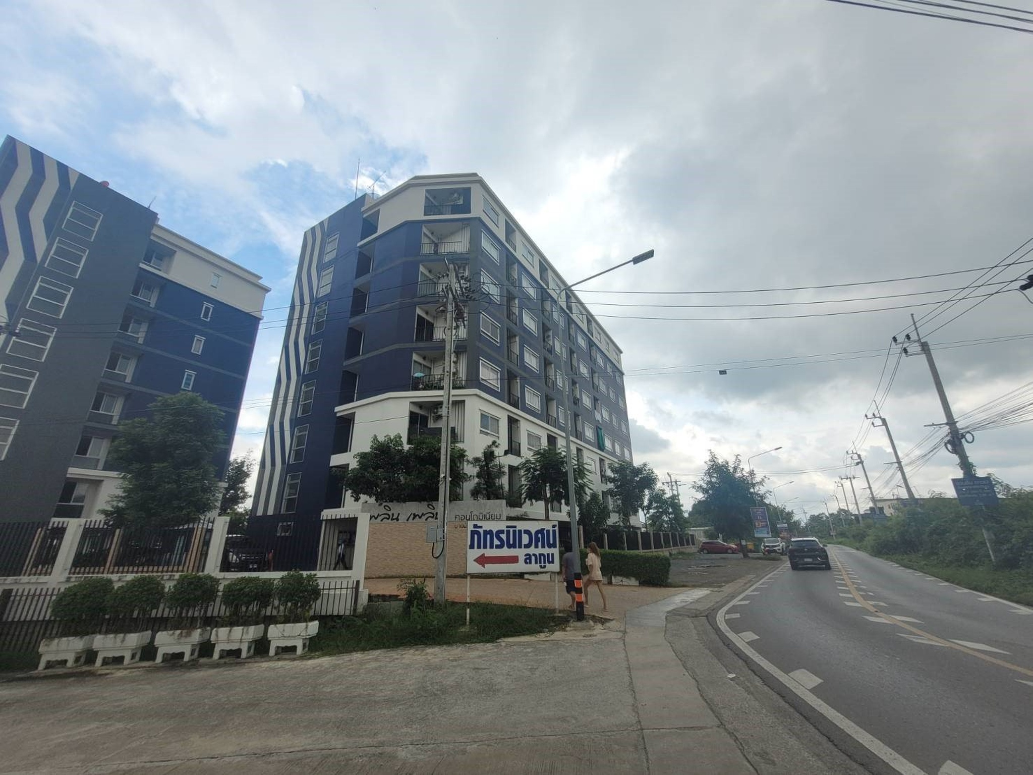 ทรัพย์สถาบันโดย SCB คอนโด เพลิน เพลิน คอนโดมิเนียม บางบัวทอง-เวสต์เกท (Ploen Ploen Condominium Bangbuathong-Westgate)