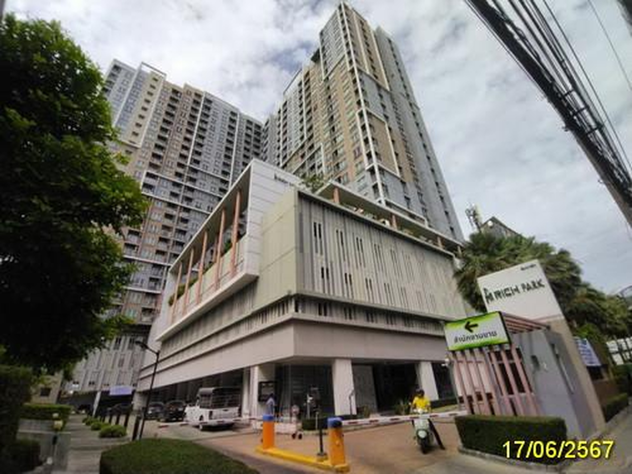 ทรัพย์สถาบันโดย GHB คอนโดใกล้ MRT เตาปูน ริชพาร์ค @เตาปูน อินเตอร์เชนจ์ (Rich Park @Taopoon Interchange)