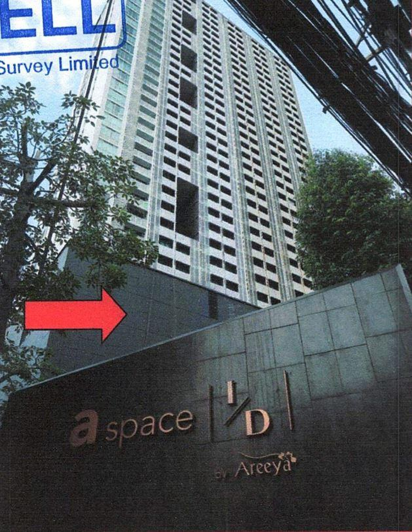 ทรัพย์สถาบันโดย GHB คอนโดใกล้ MRT พระราม9 เอ สเปซ ไอดี อโศก-รัชดา (A Space I.D. Asoke-Ratchada)