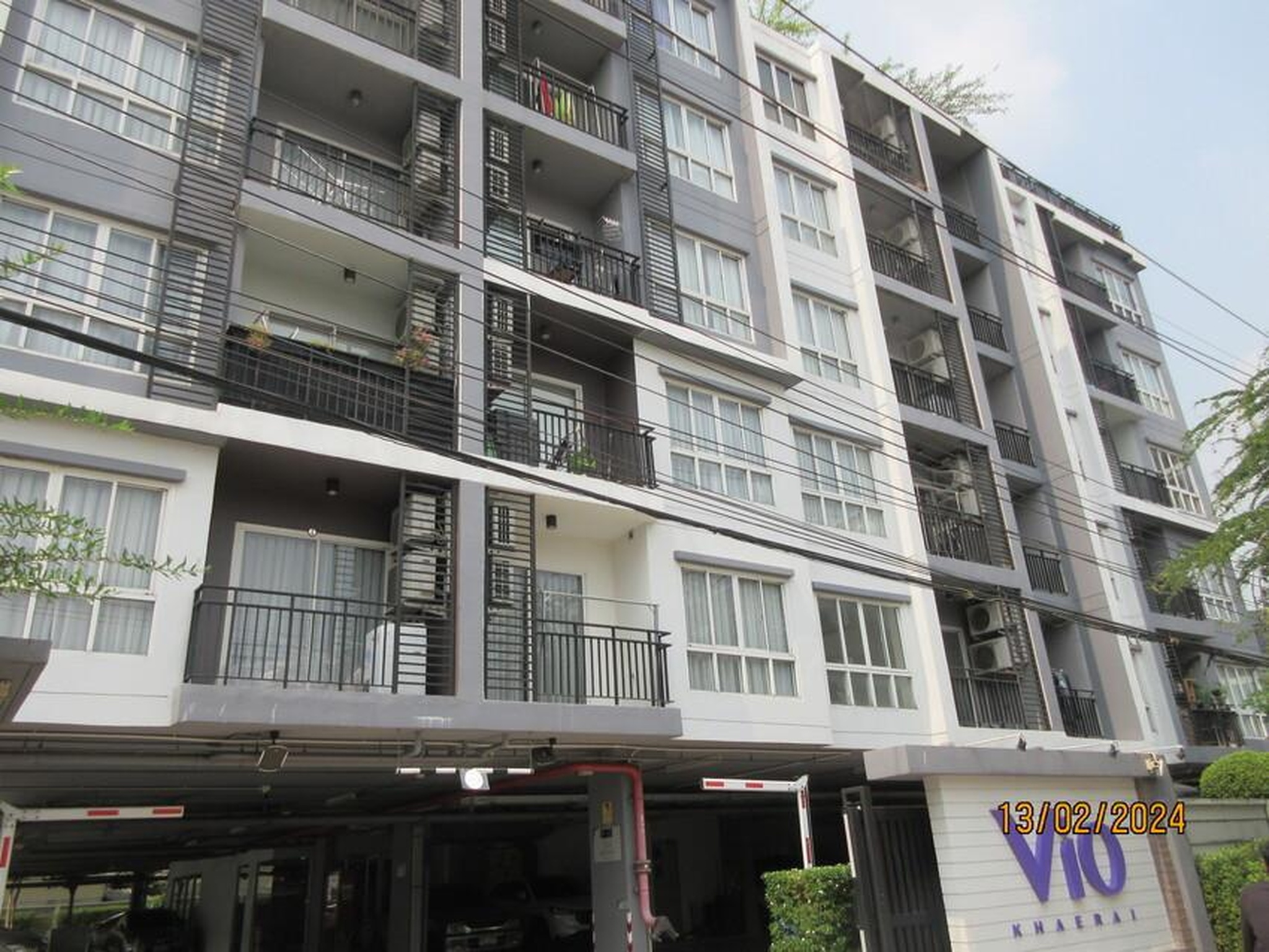 ทรัพย์สถาบันโดย GHB คอนโดติด MRT ศูนย์ราชการนนทบุรี ไวโอ แคราย (Vio Khaerai)