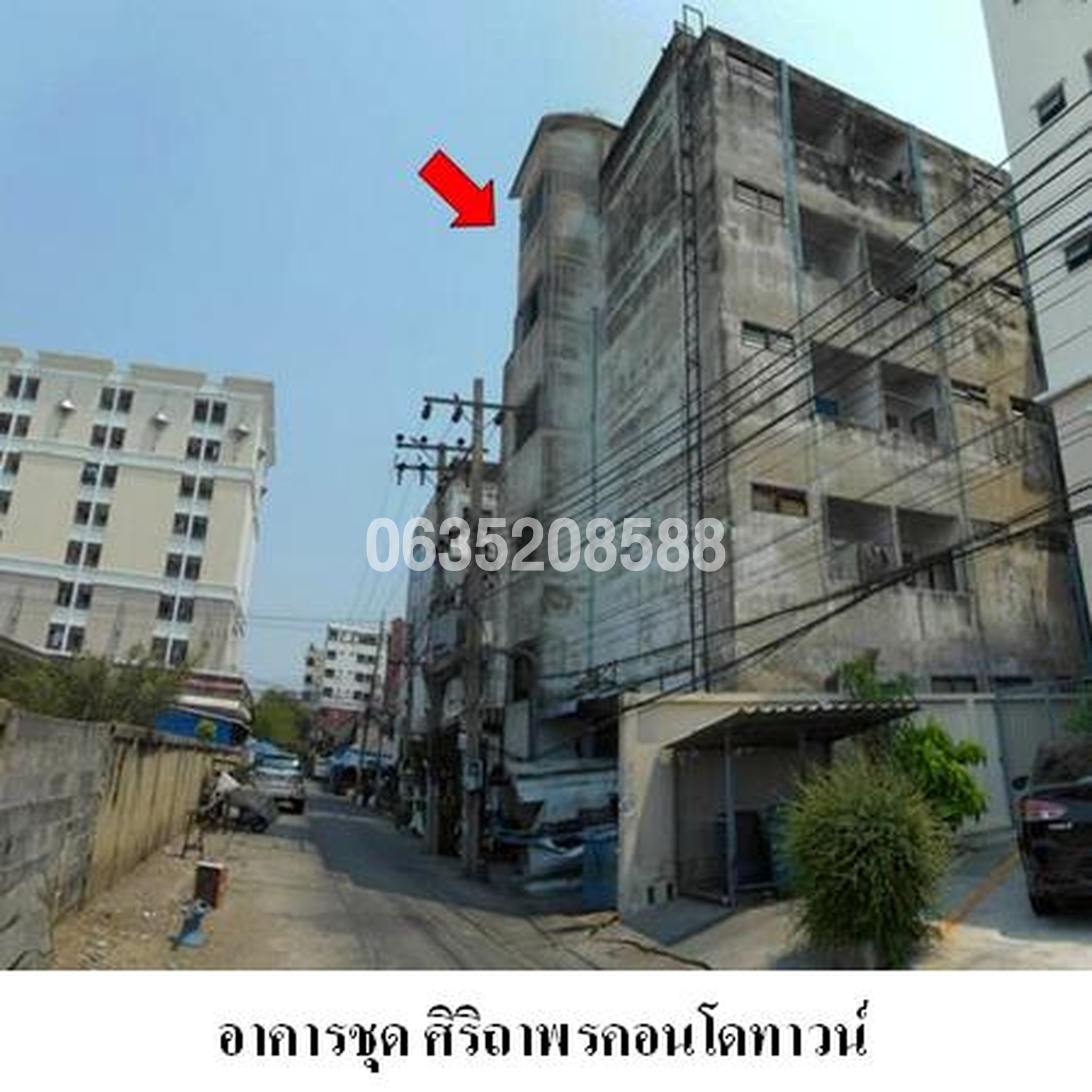 ขายคอนโดใกล้ BTS เคหะสมุทรปราการ ศิริถาพร คอนโดทาวน์ (Sirithaporn Condotown)