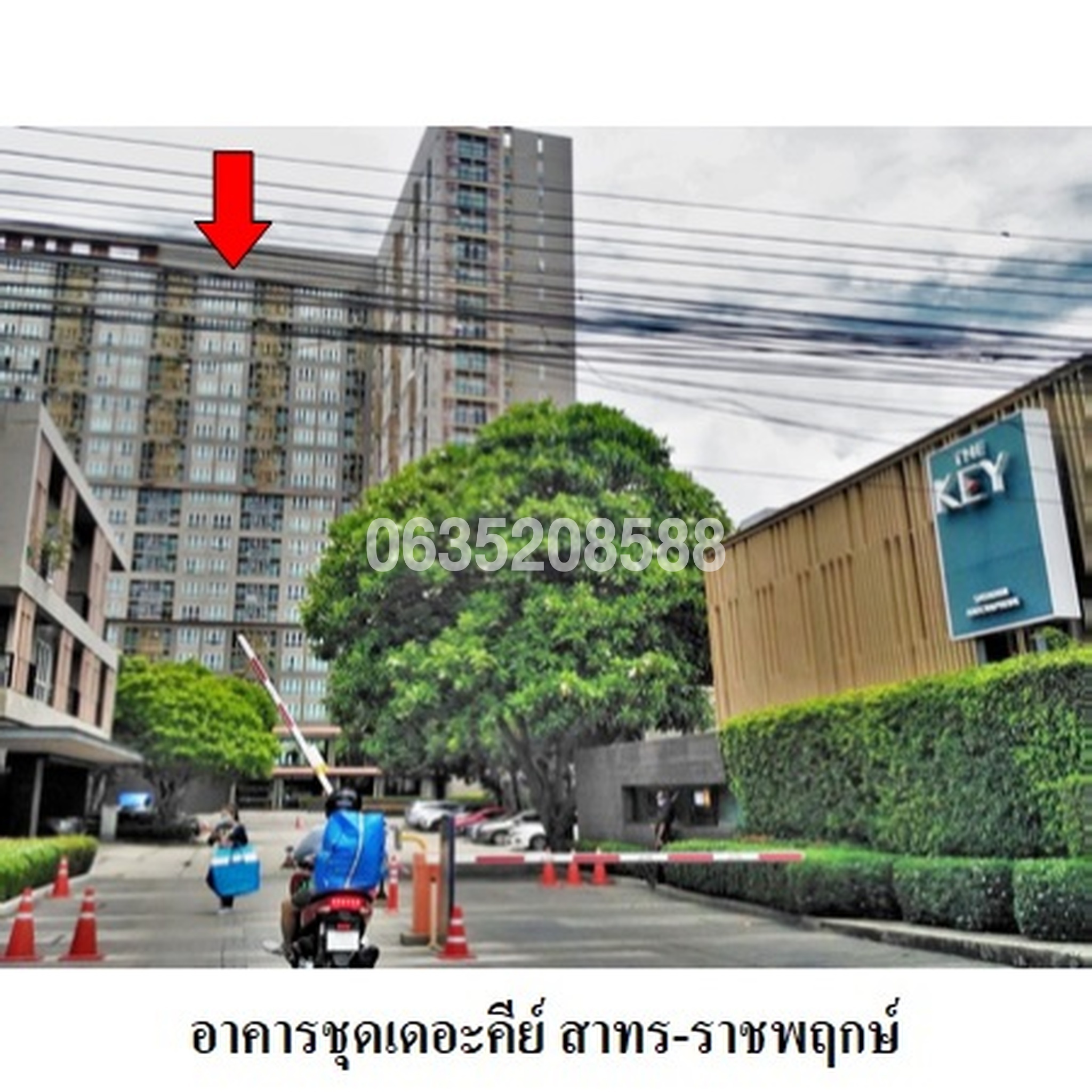 ขายคอนโดใกล้ BTS วุฒากาศ เดอะ คีย์ สาทร-ราชพฤกษ์ (The Key Sathorn-Ratchaphruek)