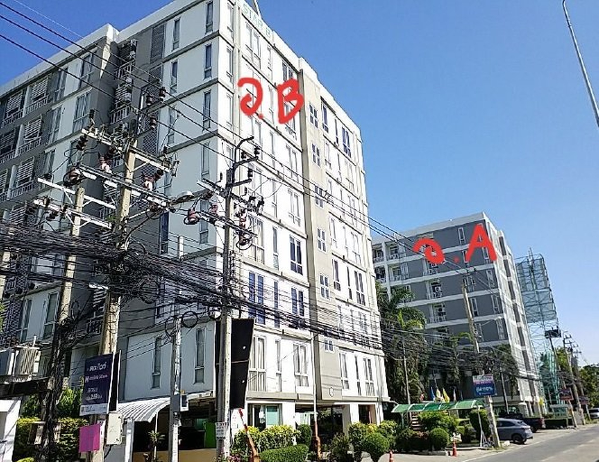 ทรัพย์สถาบันโดย SCB คอนโด เดอะ สตาร์ คอนโดมิเนียม งามวงศ์วาน (The Star Condominium Ngamwongwan)