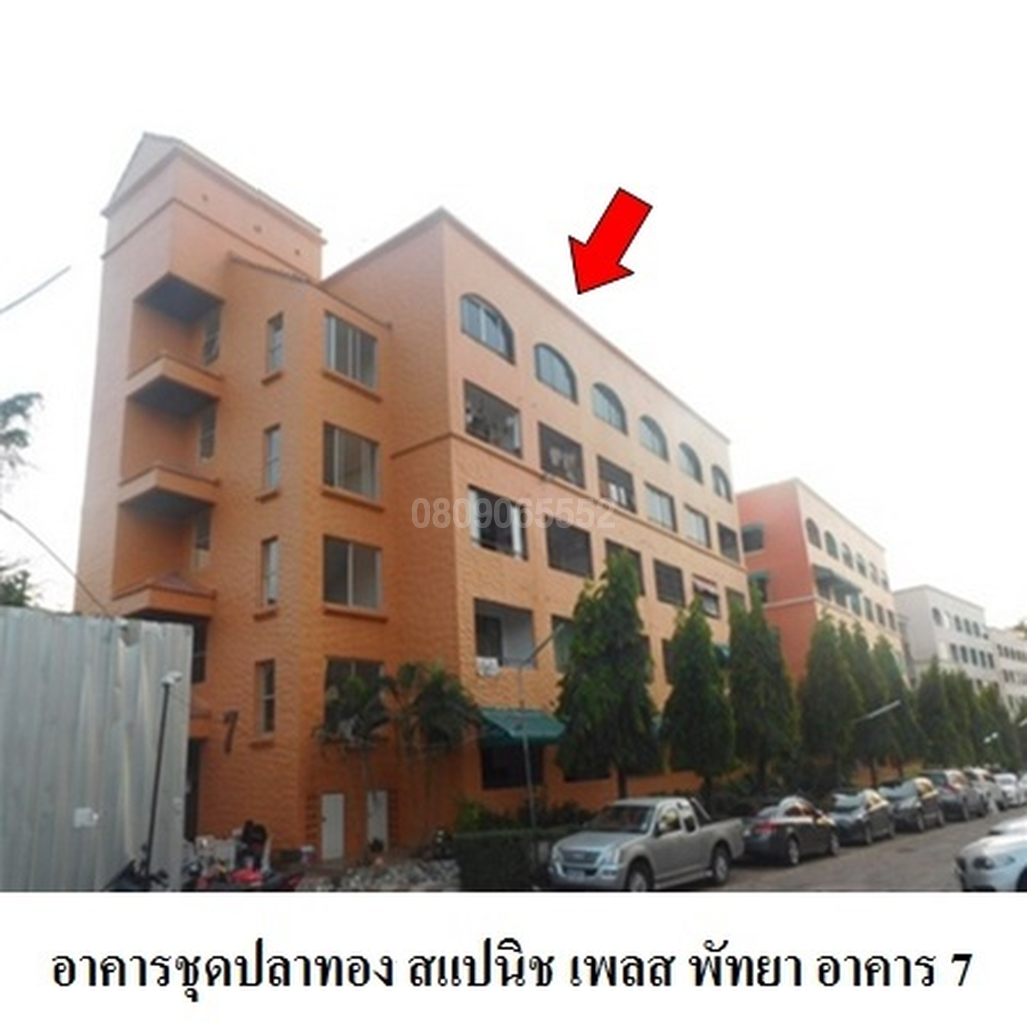 ขายคอนโด ปลาทองสแปนิช เพลส พัทยา 7