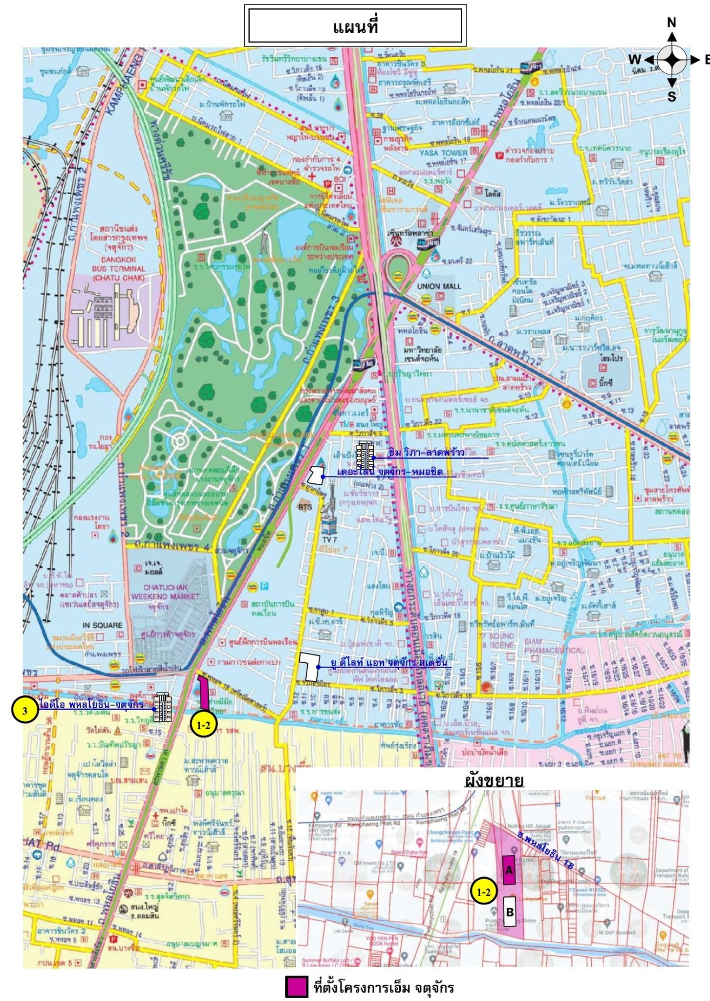 ทรัพย์สถาบันโดย SCB คอนโดใกล้ MRT กำแพงเพชร เอ็ม จตุจักร (M Jatujak)