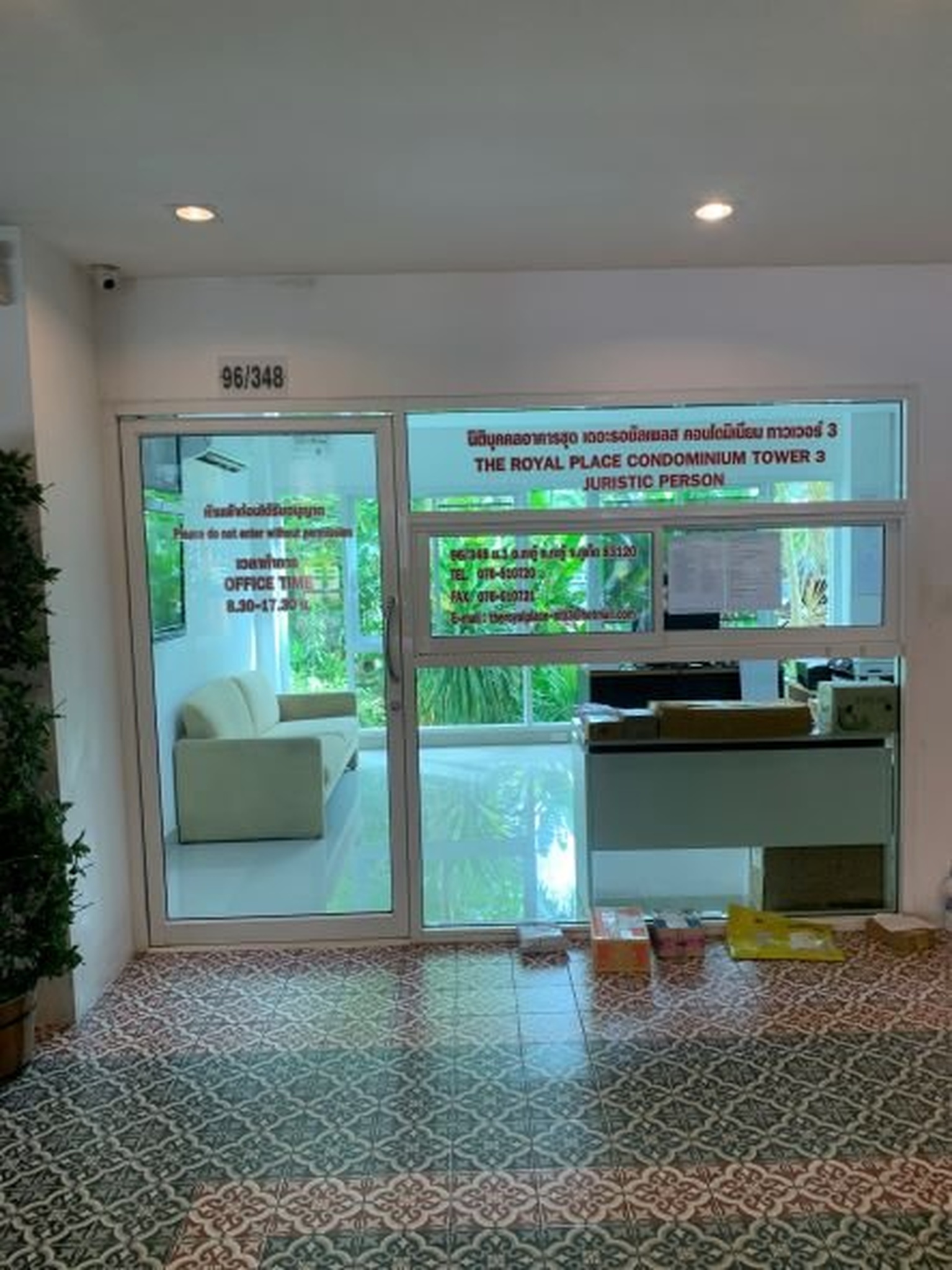 ทรัพย์สถาบันโดย SCB คอนโด เดอะ รอยัลเพลส คอนโดมิเนียม ภูเก็ต 3 (The Royal Place Condominium Phuket 3)