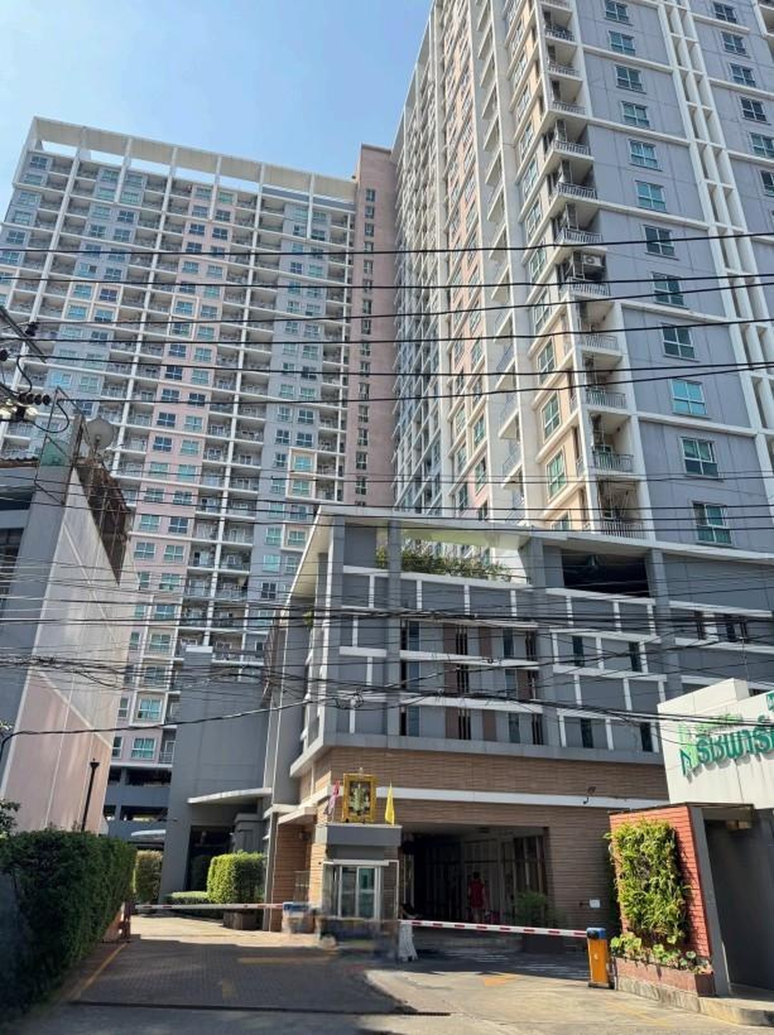ทรัพย์สถาบันโดย GHB คอนโดใกล้ SRT บางซ่อน ริชพาร์ค @ บางซ่อน (Rich Park @ Bangson)