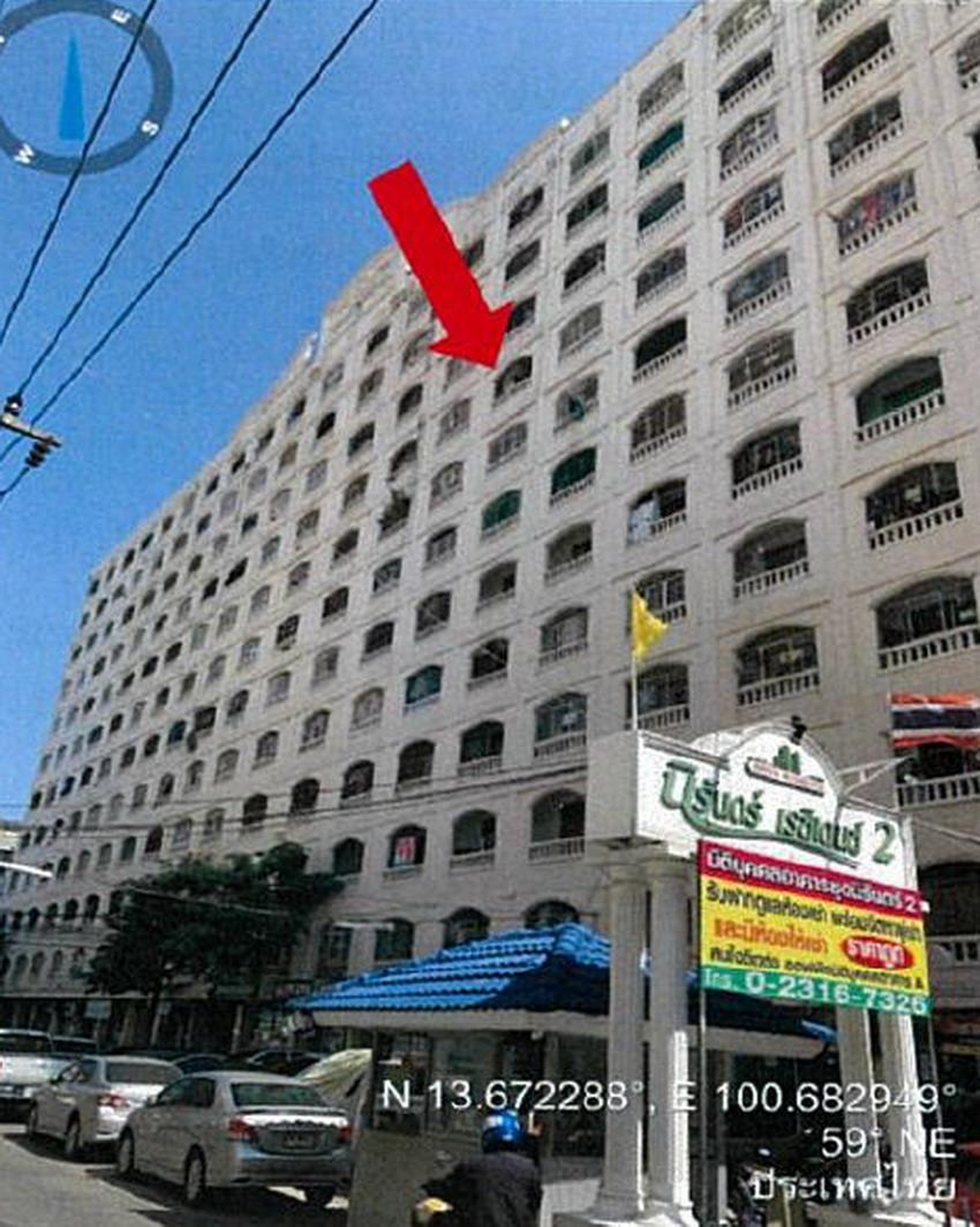 ทรัพย์สถาบันโดย GHB คอนโด นิรันดร์ เรสซิเดนซ์ 2 (Niran Residence 2)