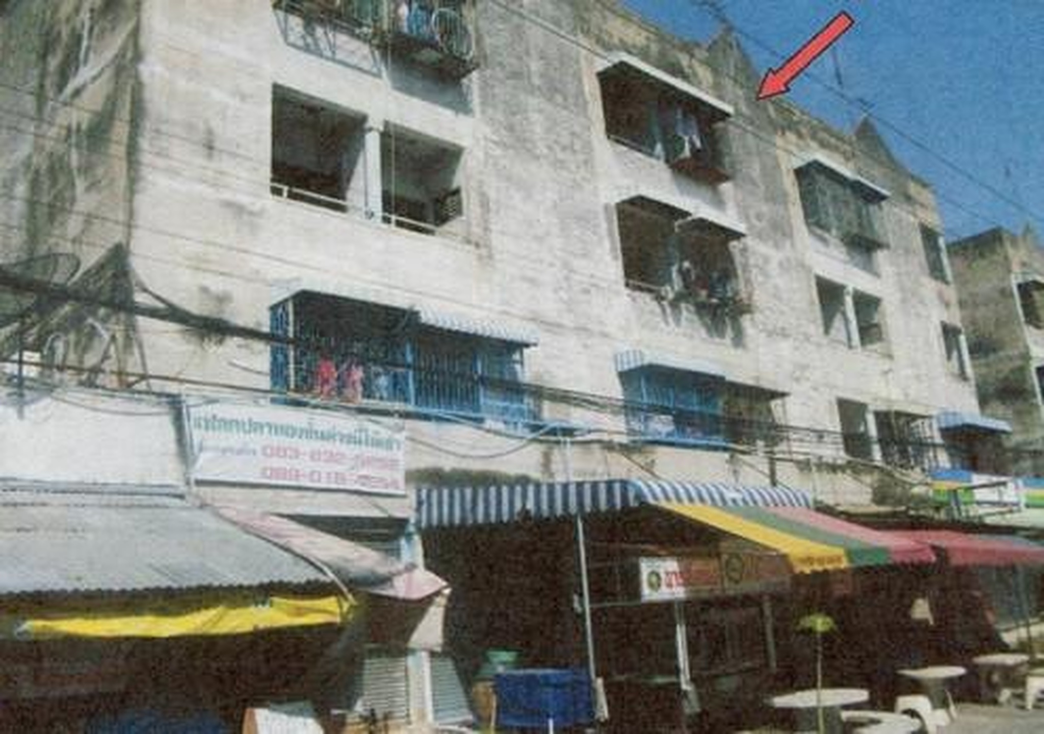 ทรัพย์สถาบันโดย GHB คอนโด รังสิตซิตี้ (แฟลตปลาทอง) (Rangsit City (Flat Plathong))