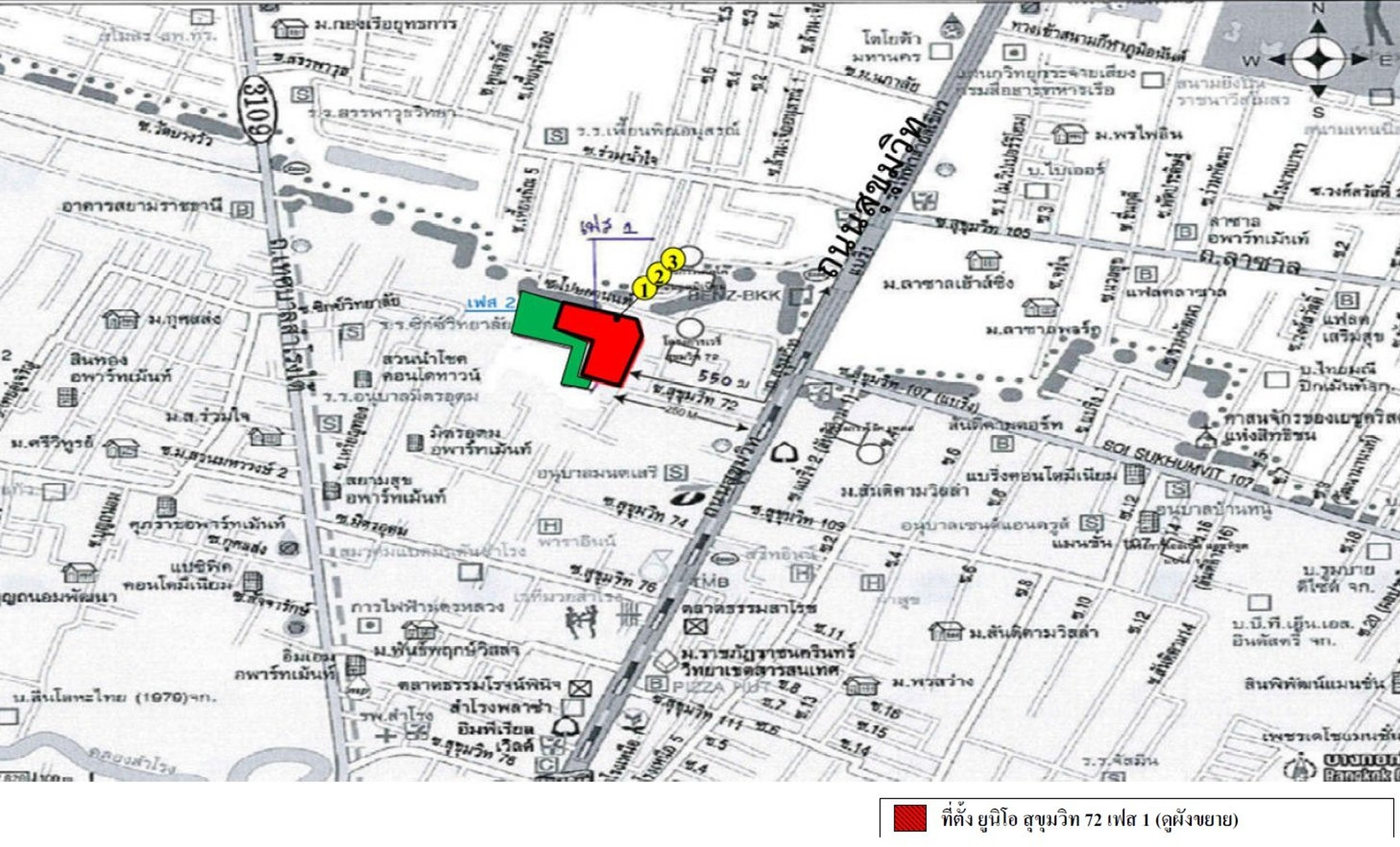 ทรัพย์สถาบันโดย SCB คอนโดใกล้ BTS แบริ่ง ยูนิโอ สุขุมวิท 72 (Unio Sukhumvit 72)